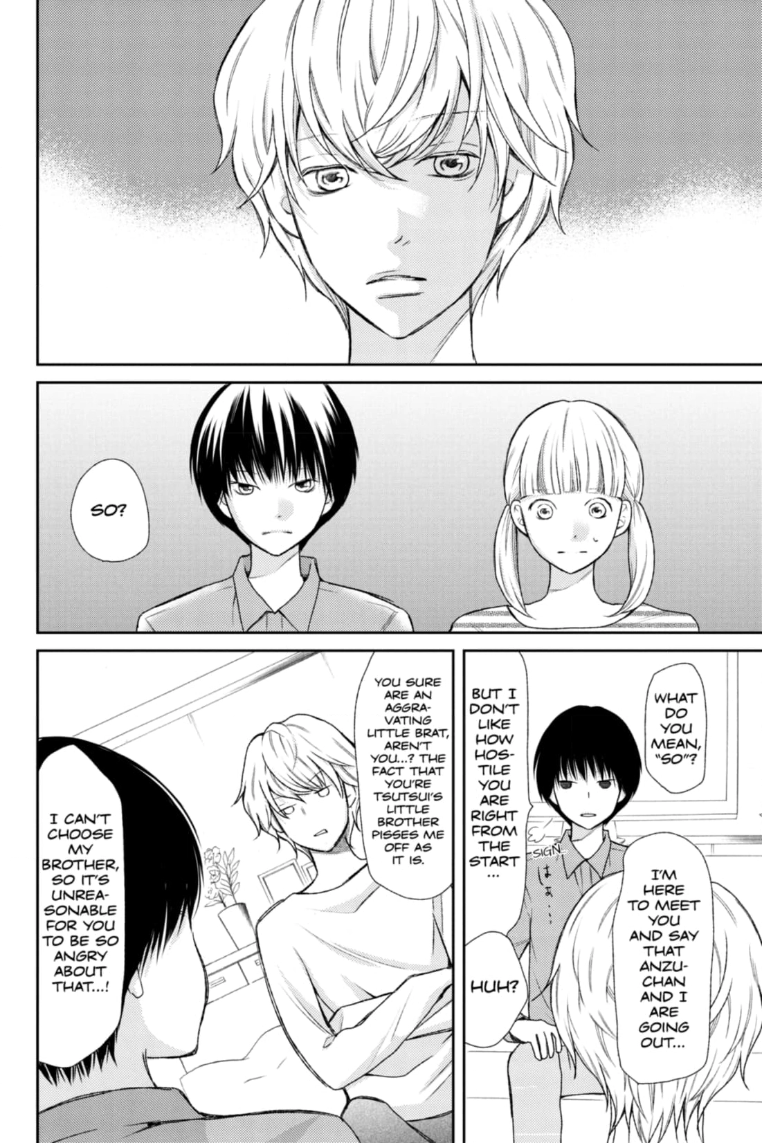 3D Kanojo Chapter 37 page 12 - 