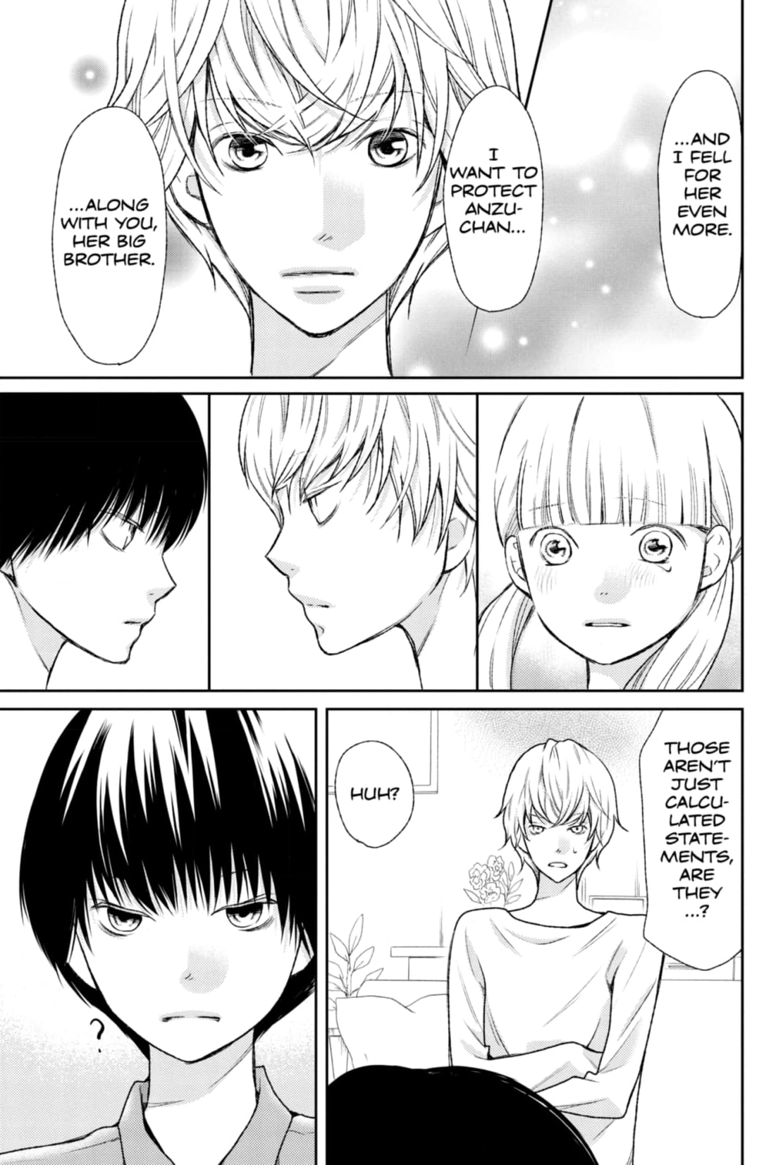 3D Kanojo Chapter 37 page 15 - 