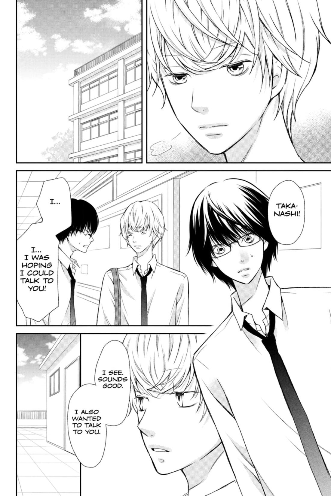 3D Kanojo Chapter 37 page 16 - 