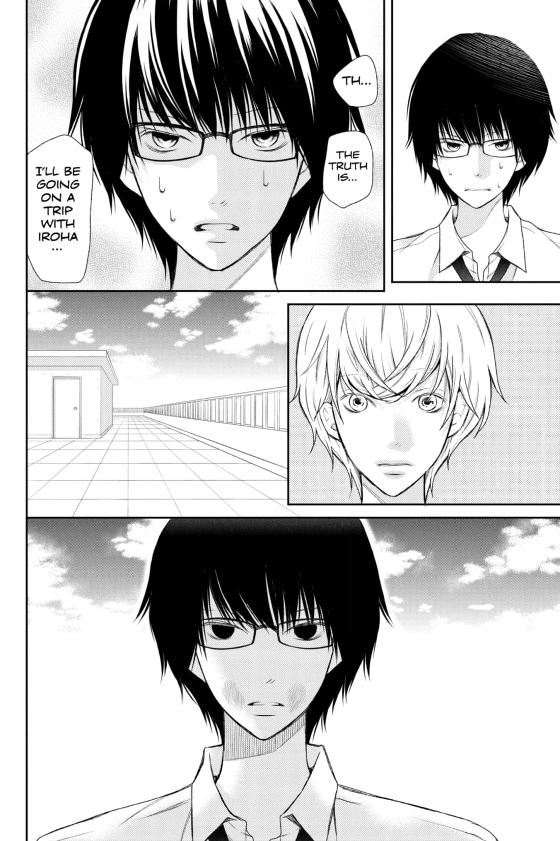 3D Kanojo Chapter 37 page 18 - 