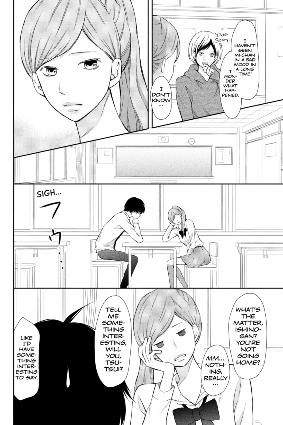 3D Kanojo Chapter 37 page 22 - 