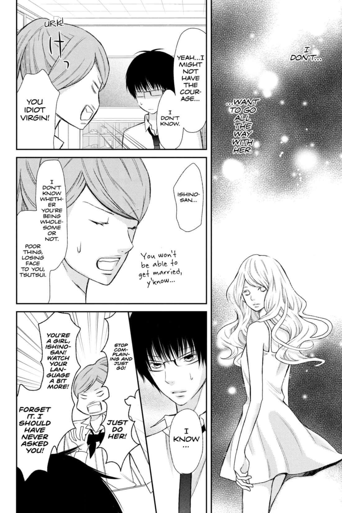 3D Kanojo Chapter 37 page 24 - 