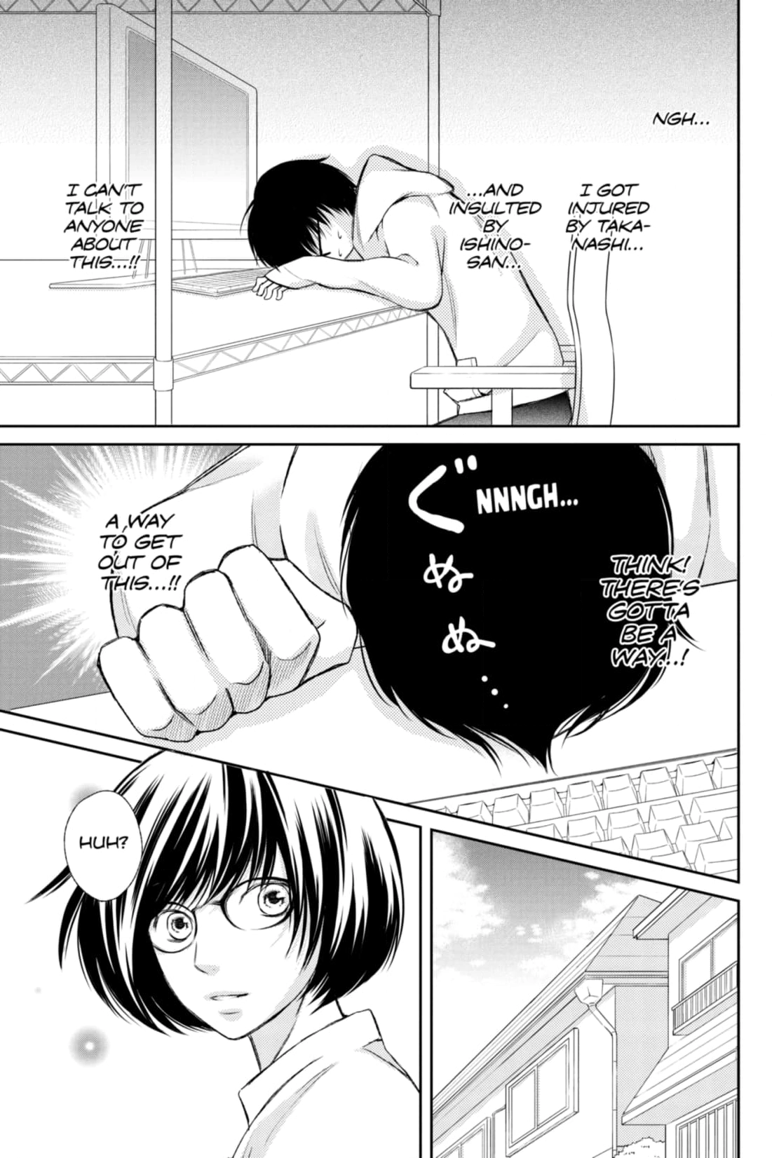 3D Kanojo Chapter 37 page 25 - 