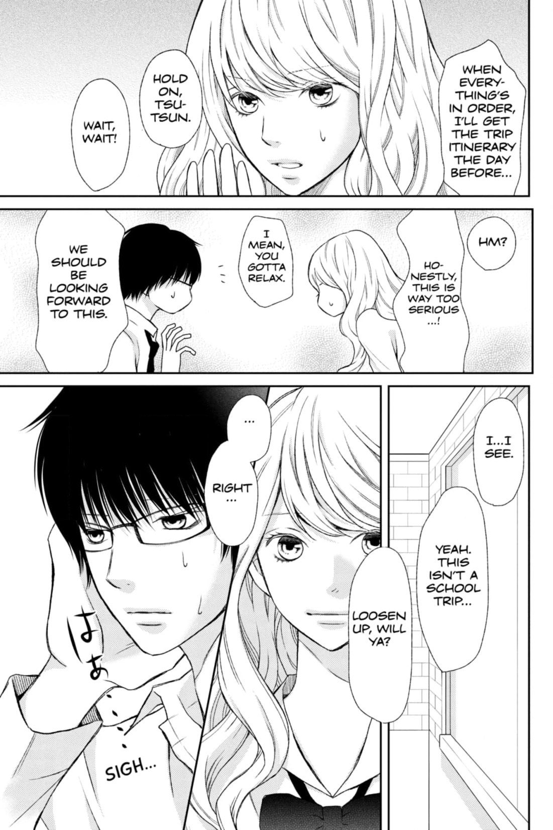 3D Kanojo Chapter 37 page 29 - 