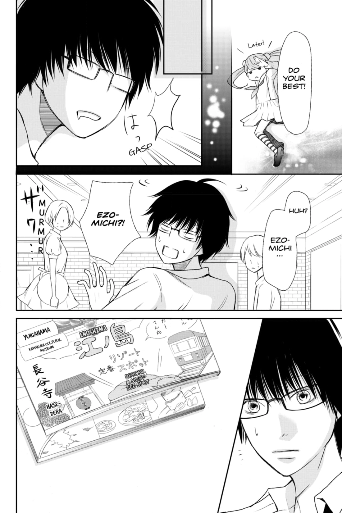 3D Kanojo Chapter 37 page 36 - 