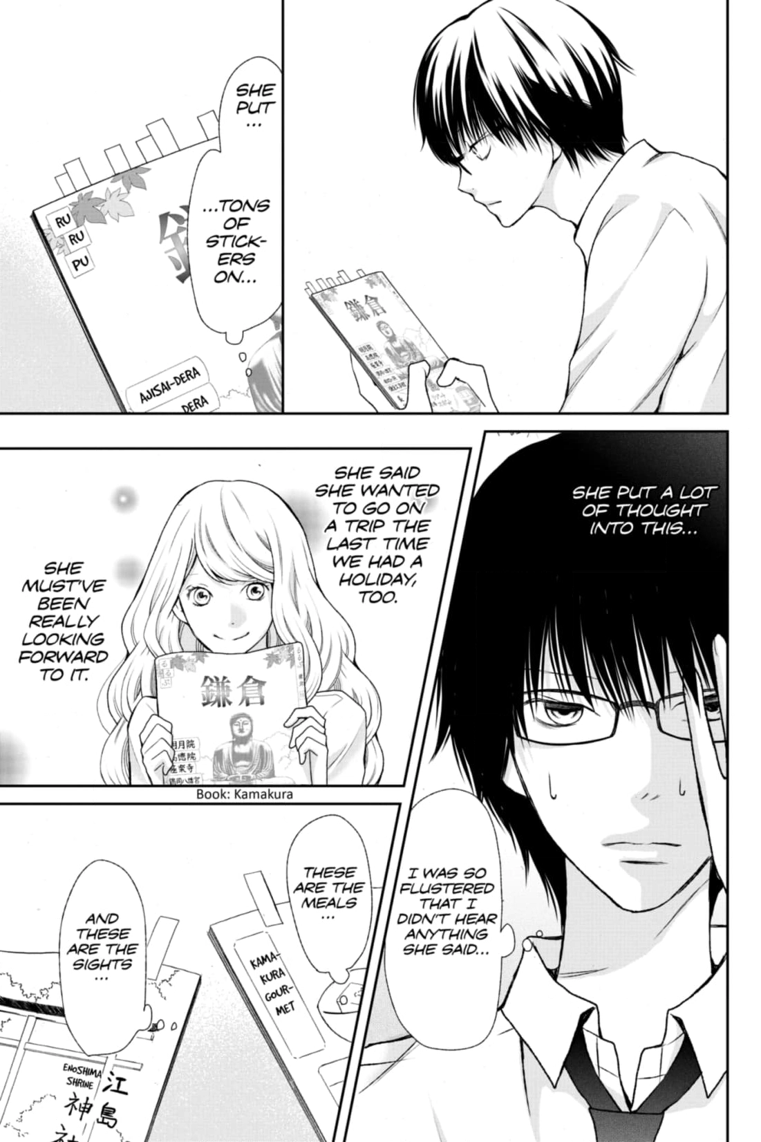 3D Kanojo Chapter 37 page 37 - 