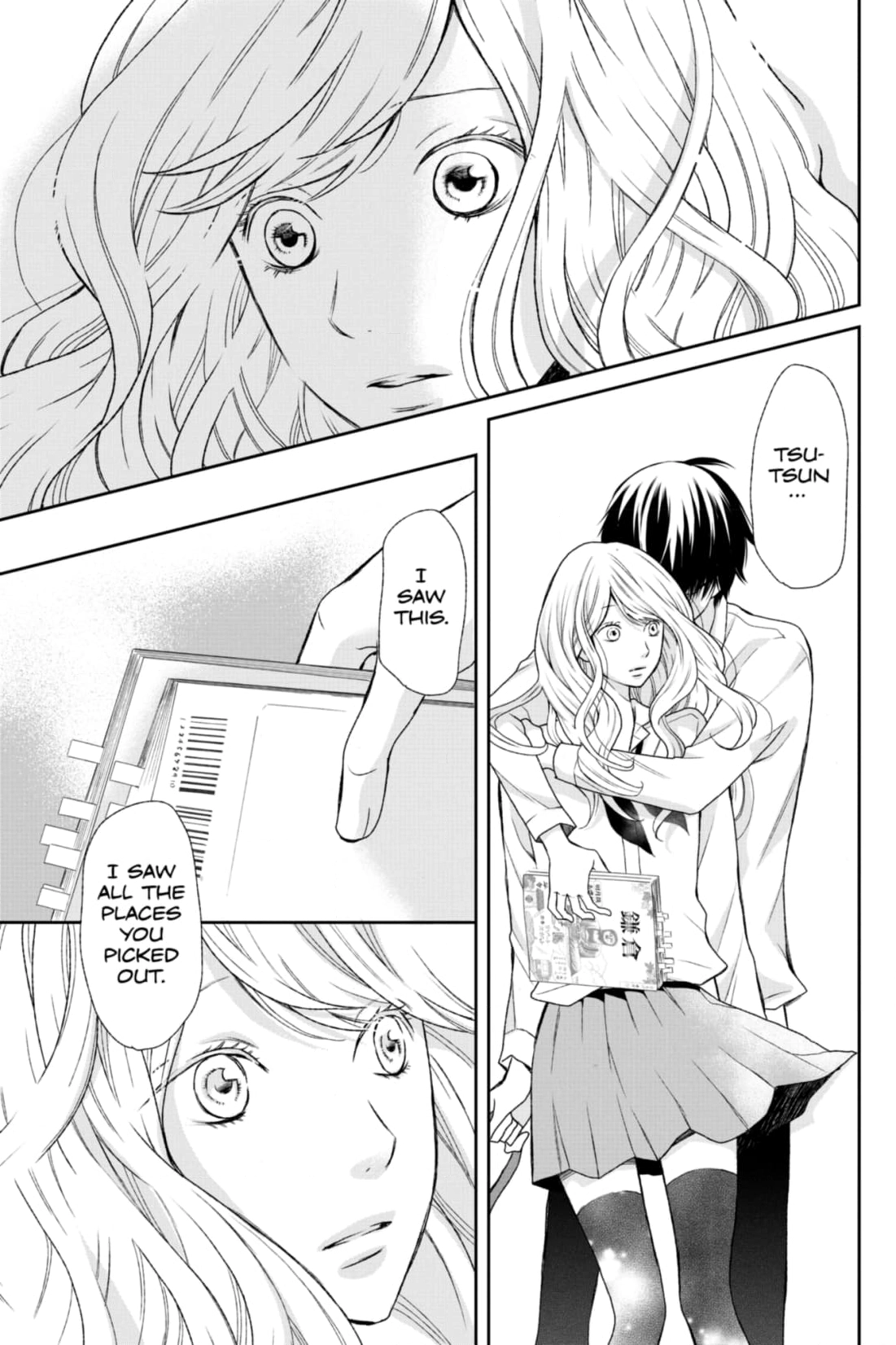 3D Kanojo Chapter 37 page 43 - 