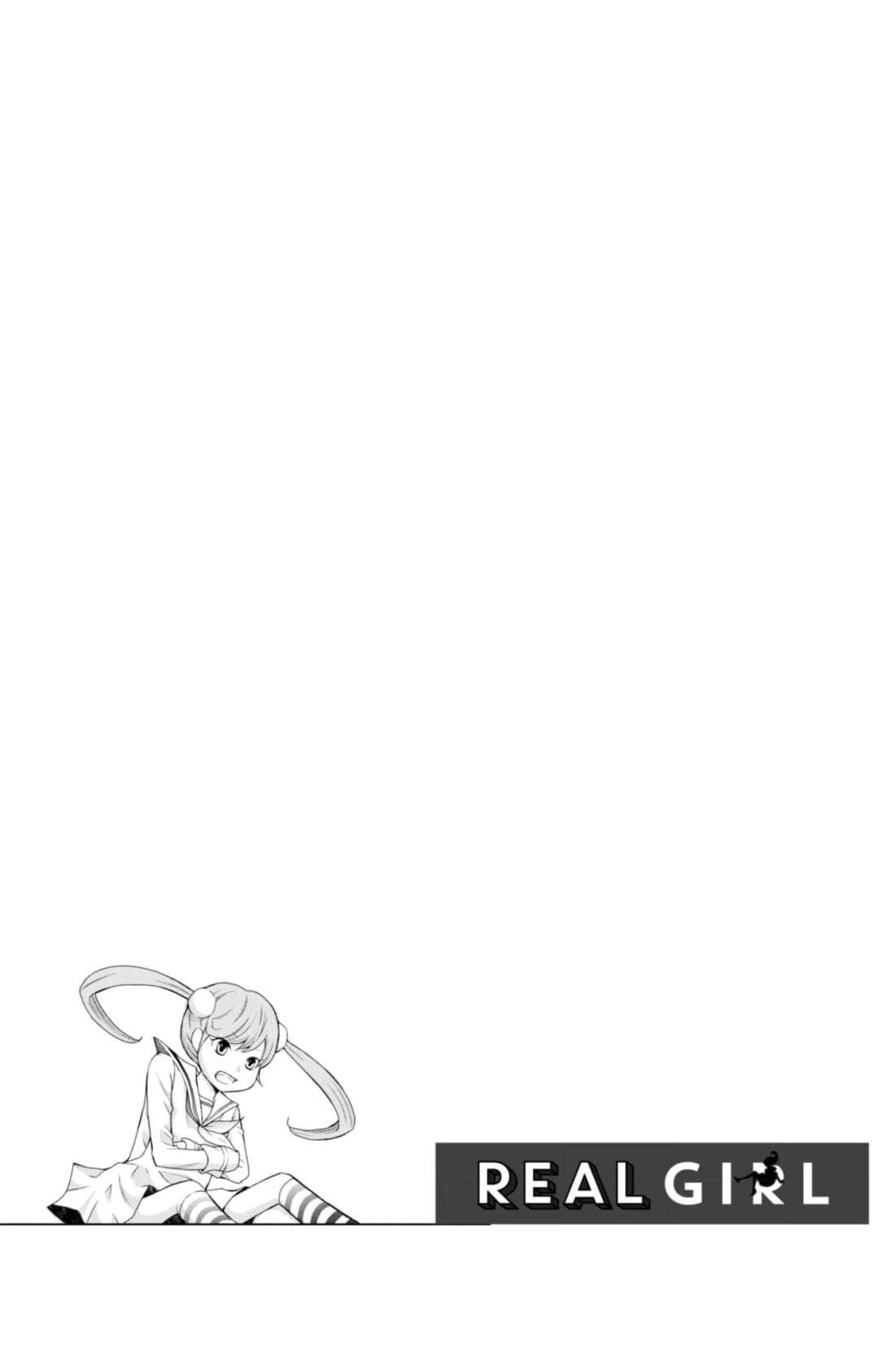 3D Kanojo Chapter 37 page 6 - 