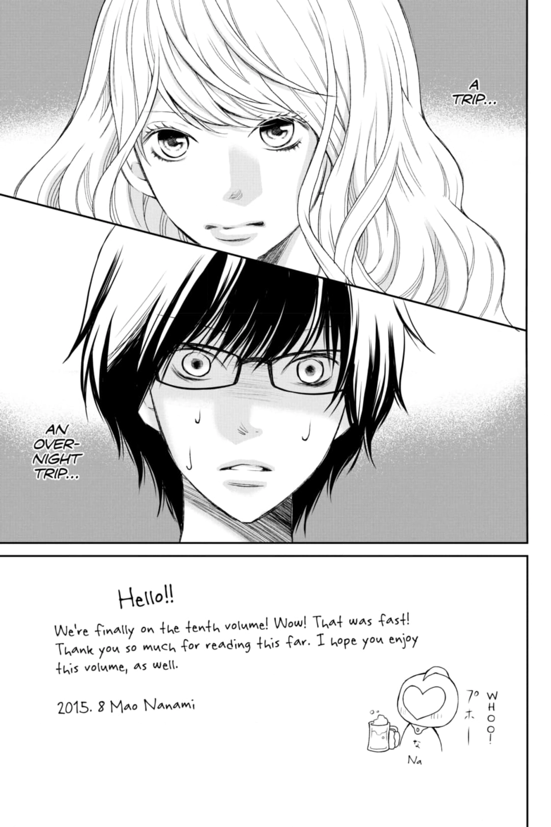 3D Kanojo Chapter 37 page 7 - 