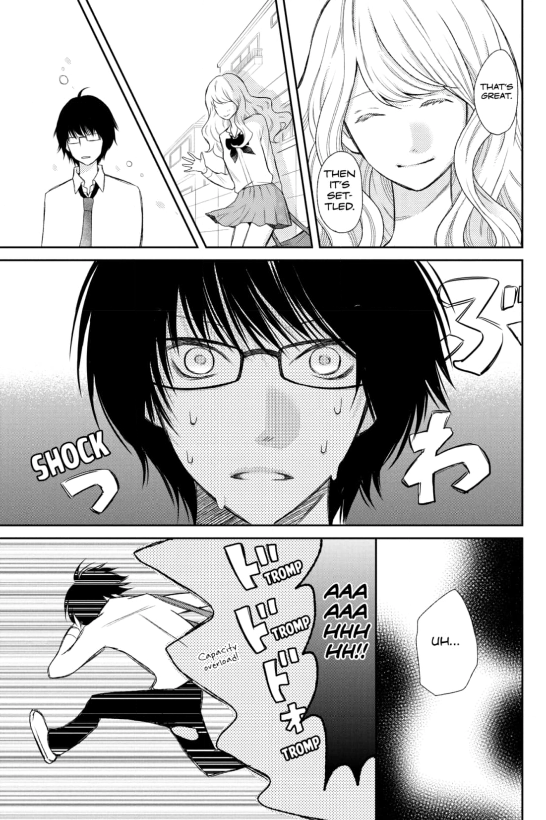 3D Kanojo Chapter 37 page 9 - 