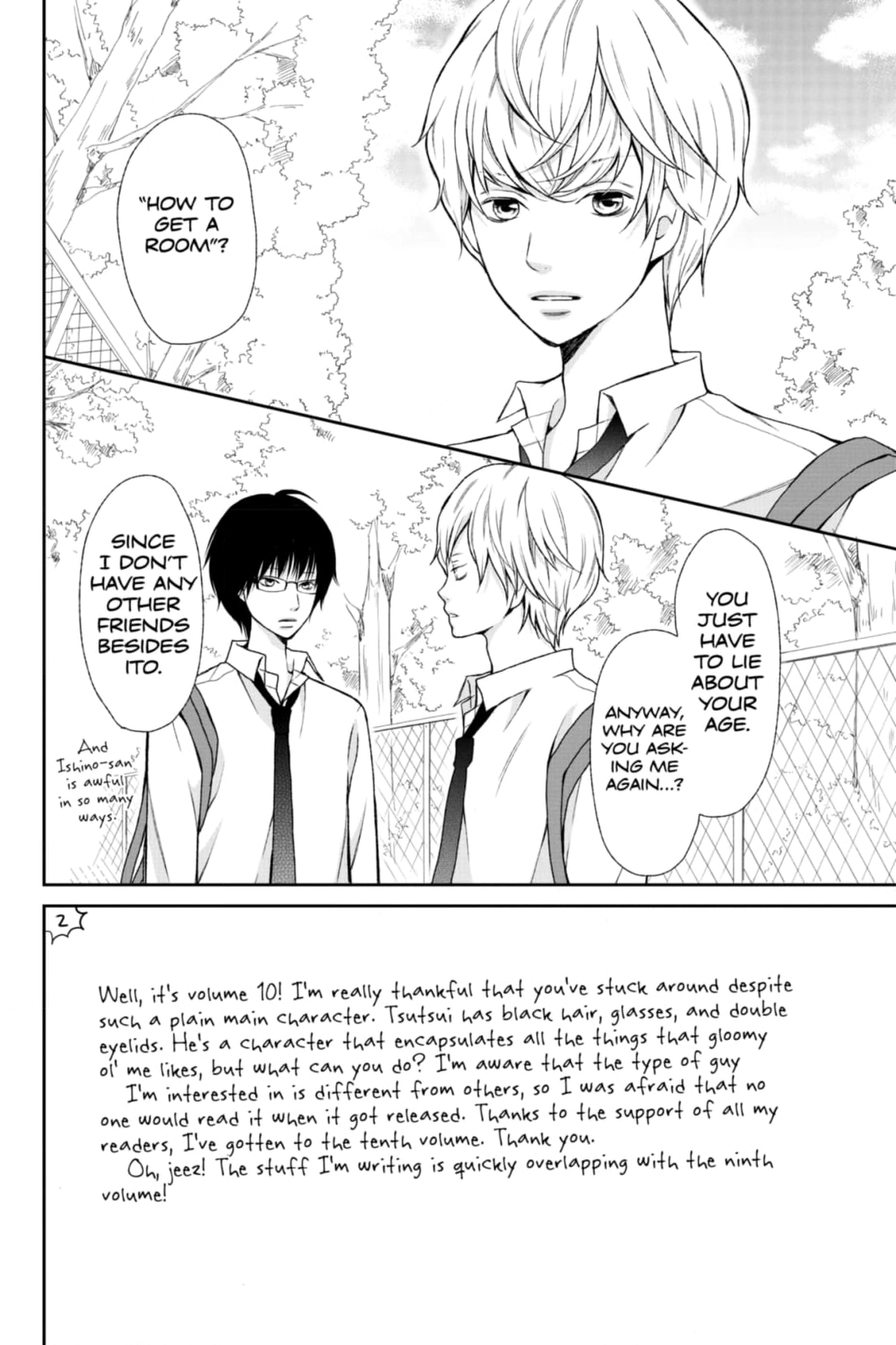 3D Kanojo Chapter 38 page 2 - 