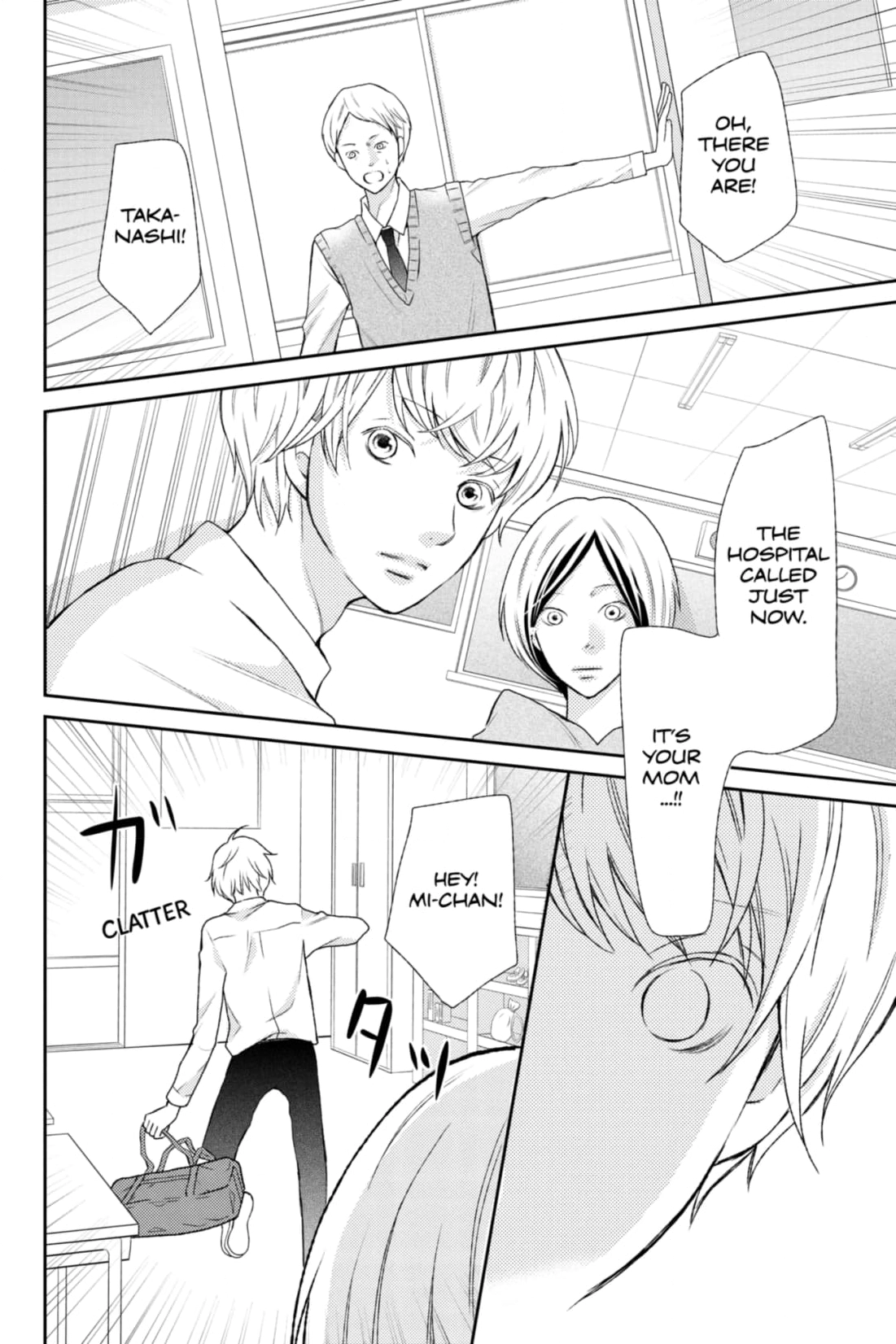 3D Kanojo Chapter 38 page 14 - 