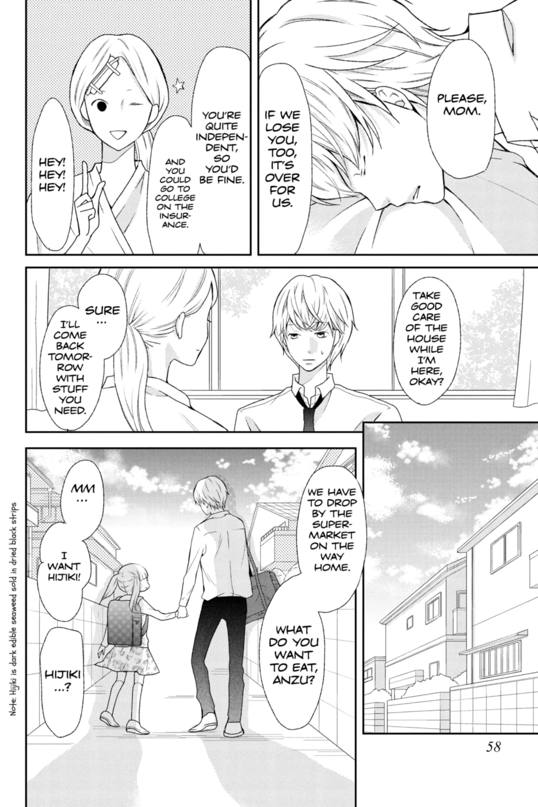 3D Kanojo Chapter 38 page 16 - 