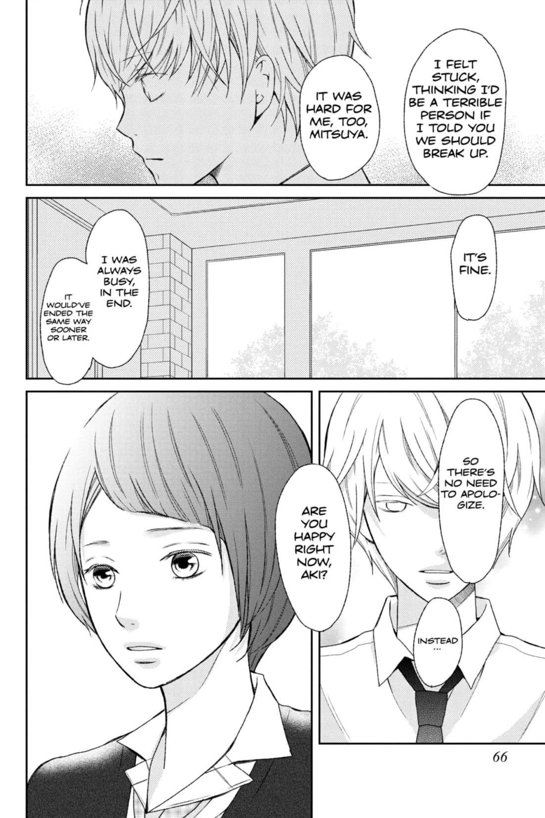 3D Kanojo Chapter 38 page 24 - 