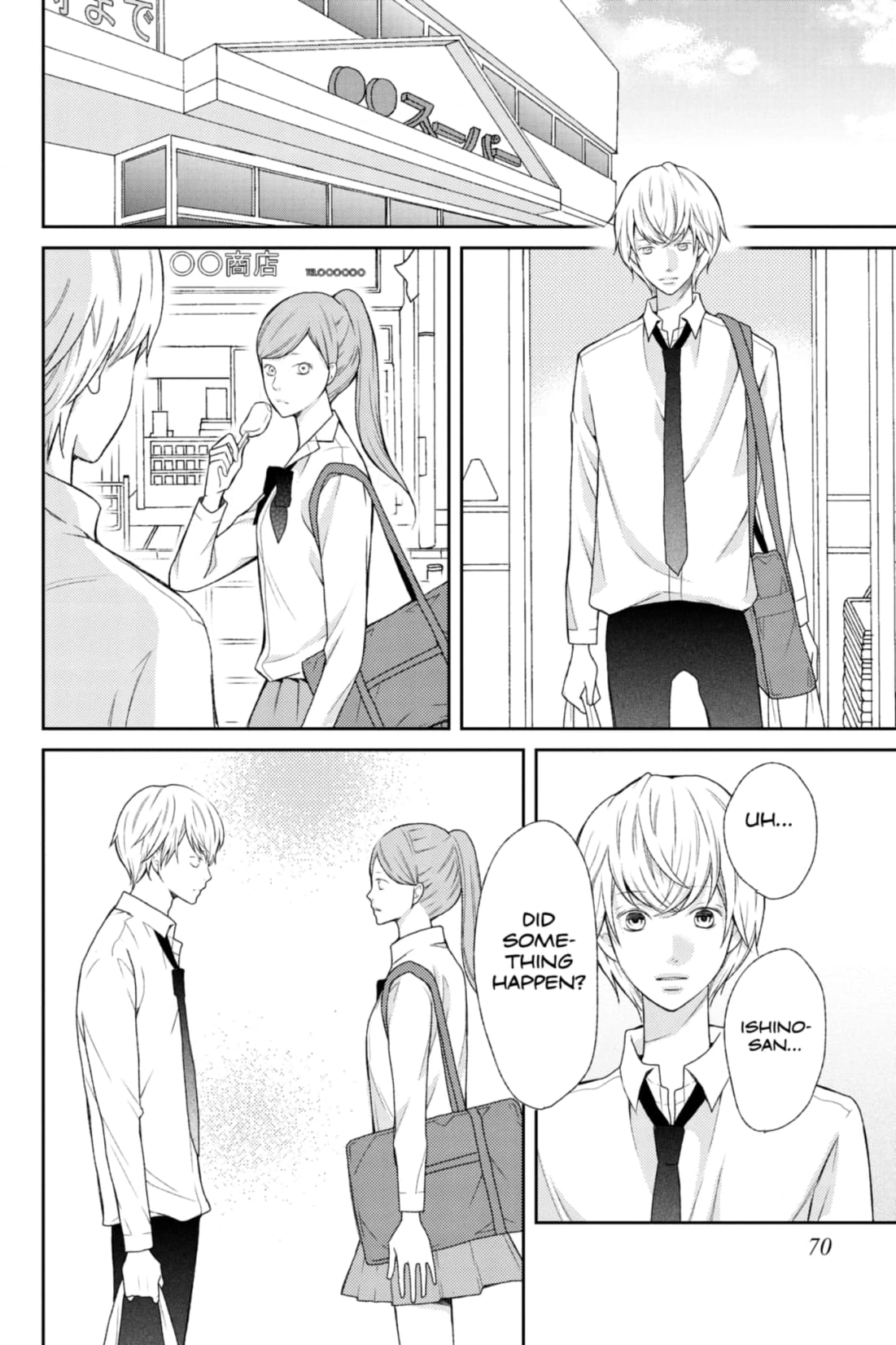 3D Kanojo Chapter 38 page 28 - 