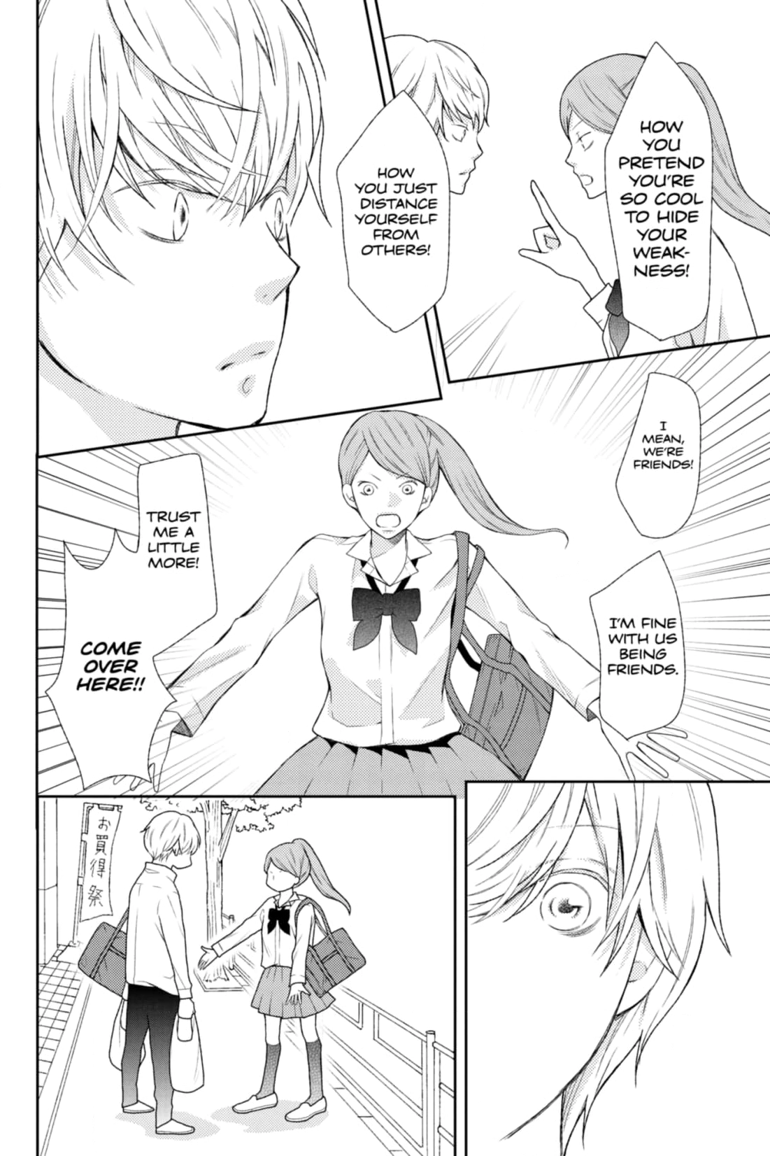 3D Kanojo Chapter 38 page 32 - 
