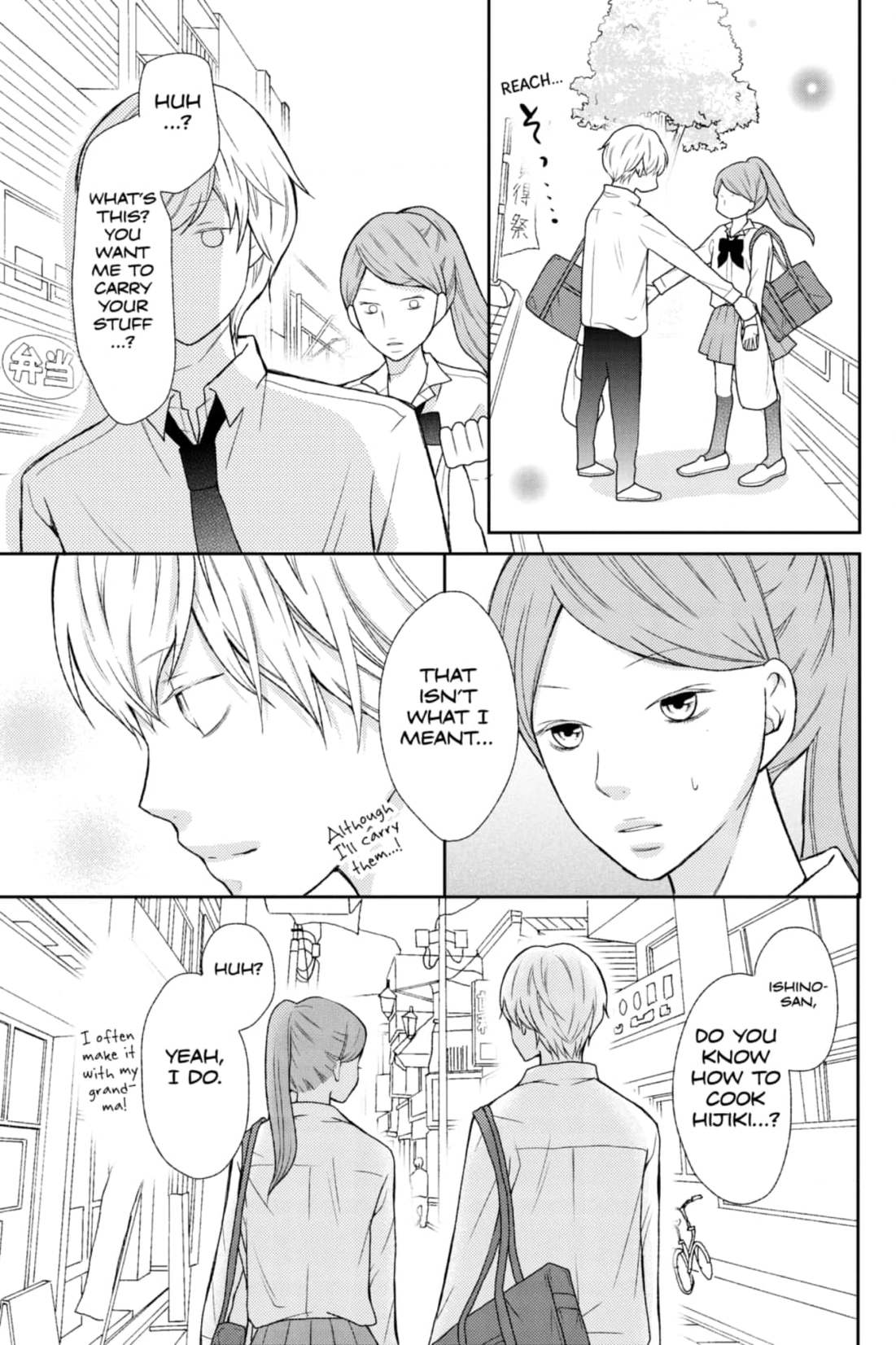 3D Kanojo Chapter 38 page 33 - 