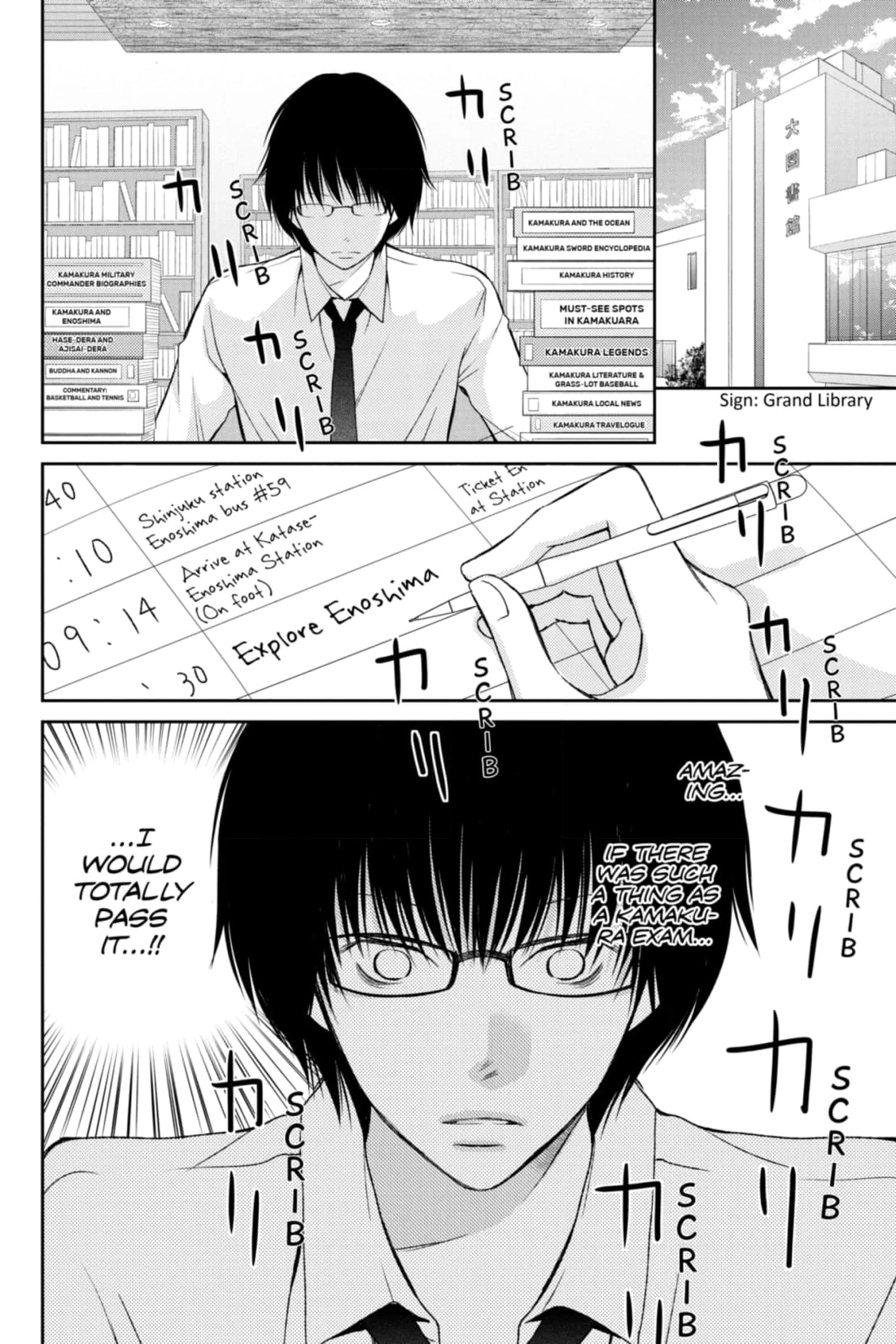 3D Kanojo Chapter 38 page 34 - 