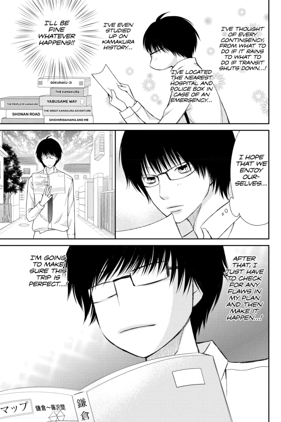 3D Kanojo Chapter 38 page 35 - 
