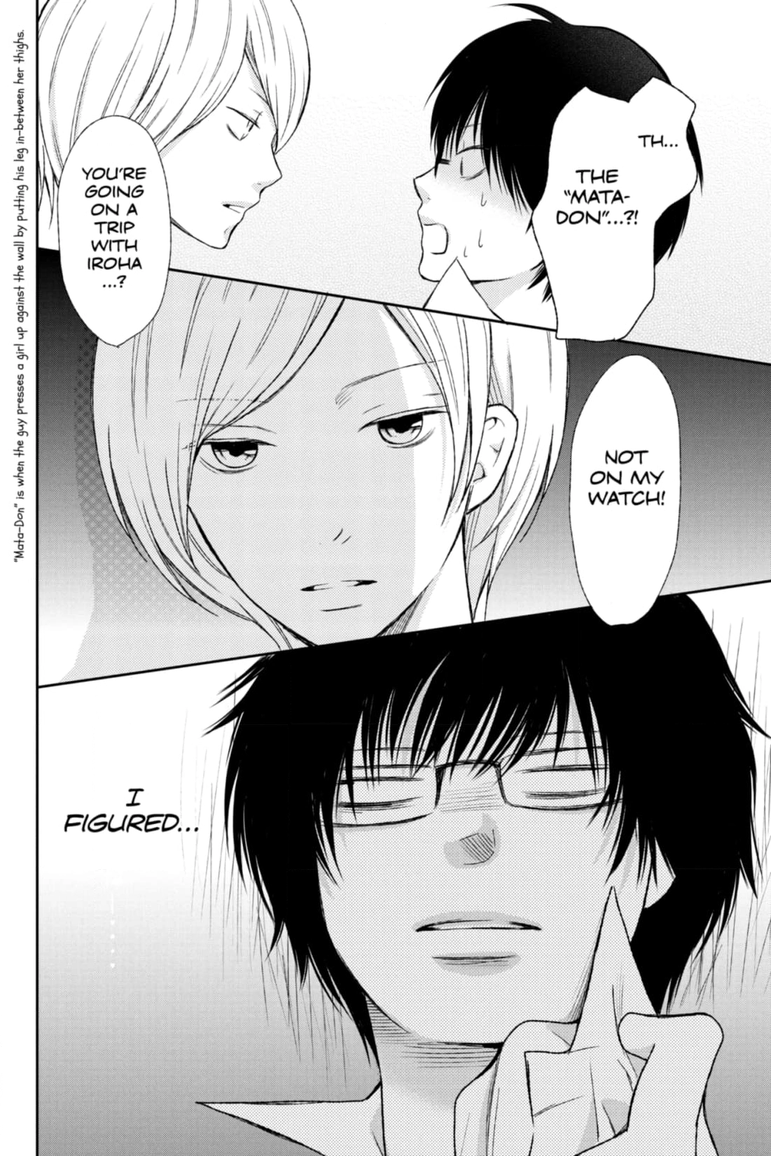3D Kanojo Chapter 38 page 38 - 