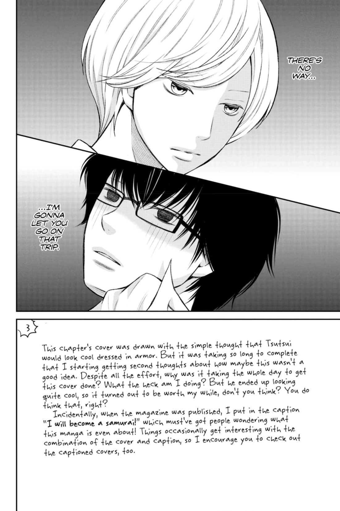3D Kanojo Chapter 39 page 2 - 