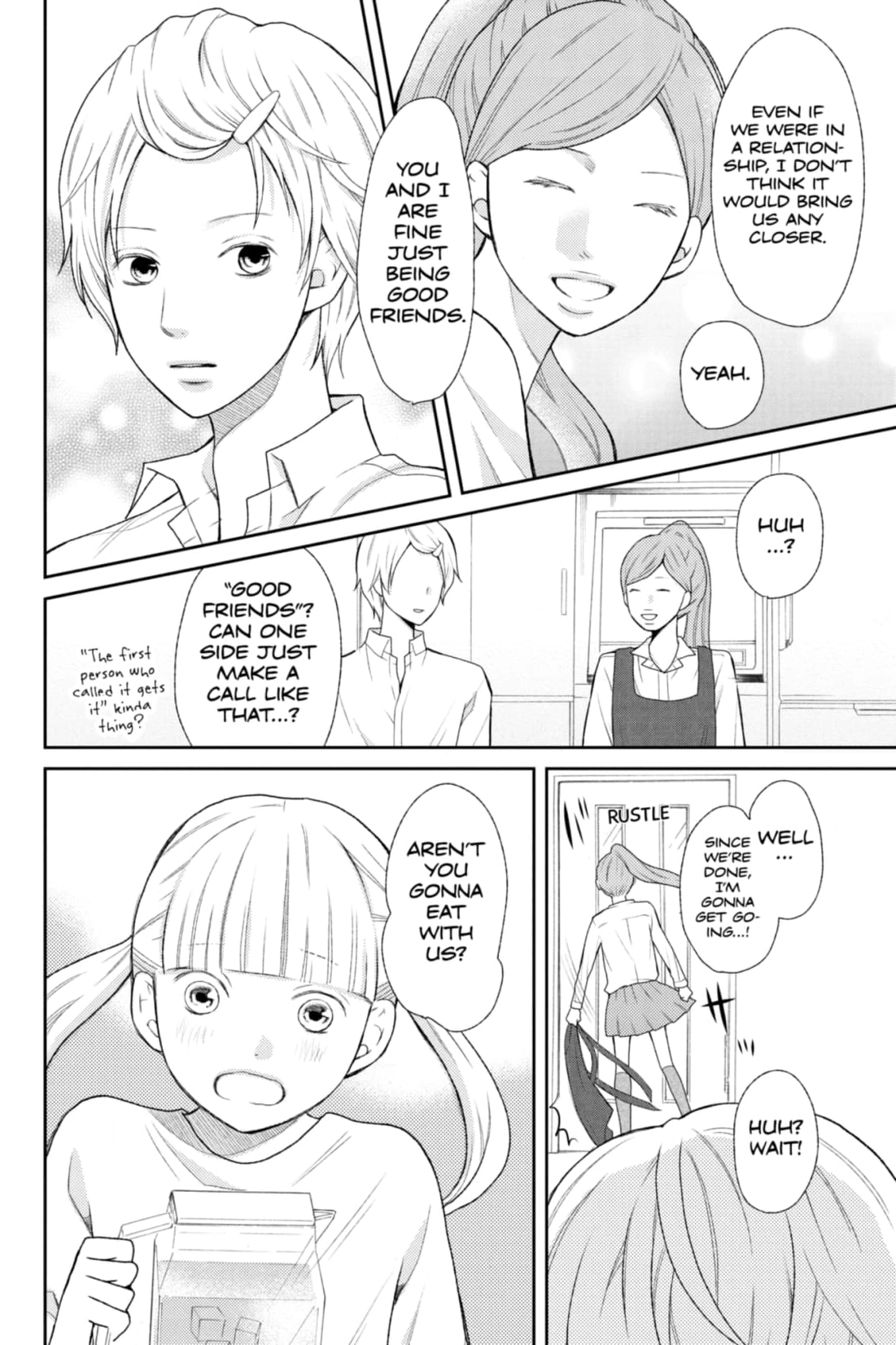 3D Kanojo Chapter 39 page 12 - 