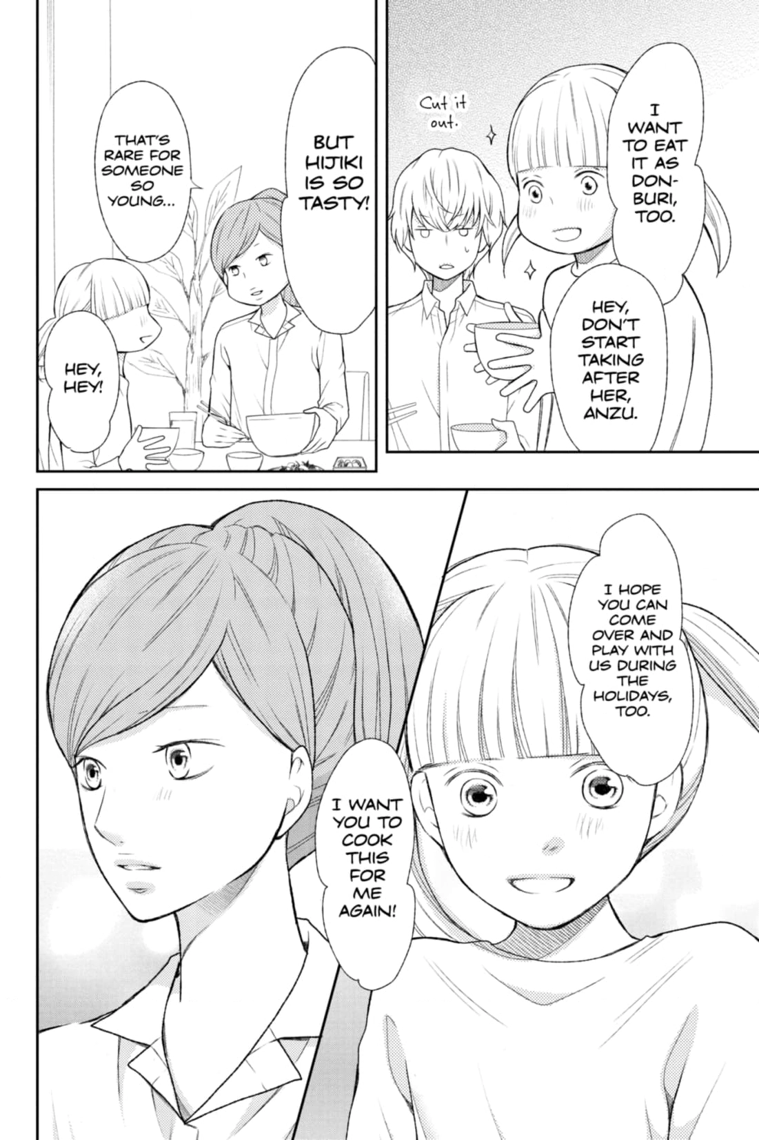 3D Kanojo Chapter 39 page 14 - 