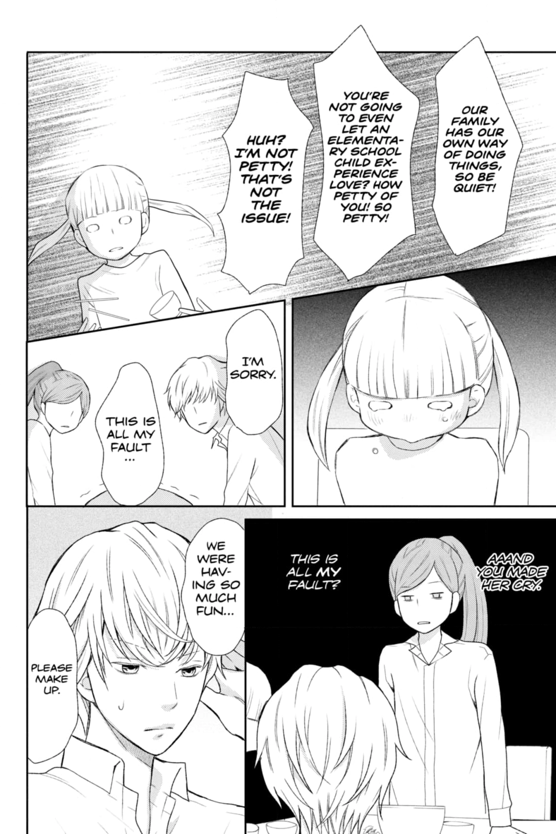 3D Kanojo Chapter 39 page 16 - 