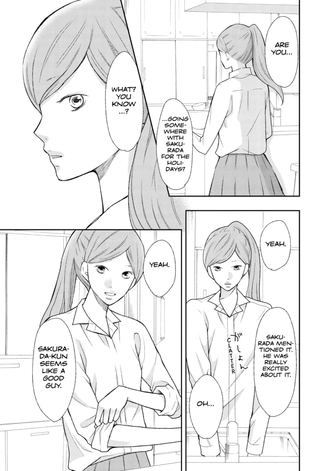 3D Kanojo Chapter 39 page 19 - 