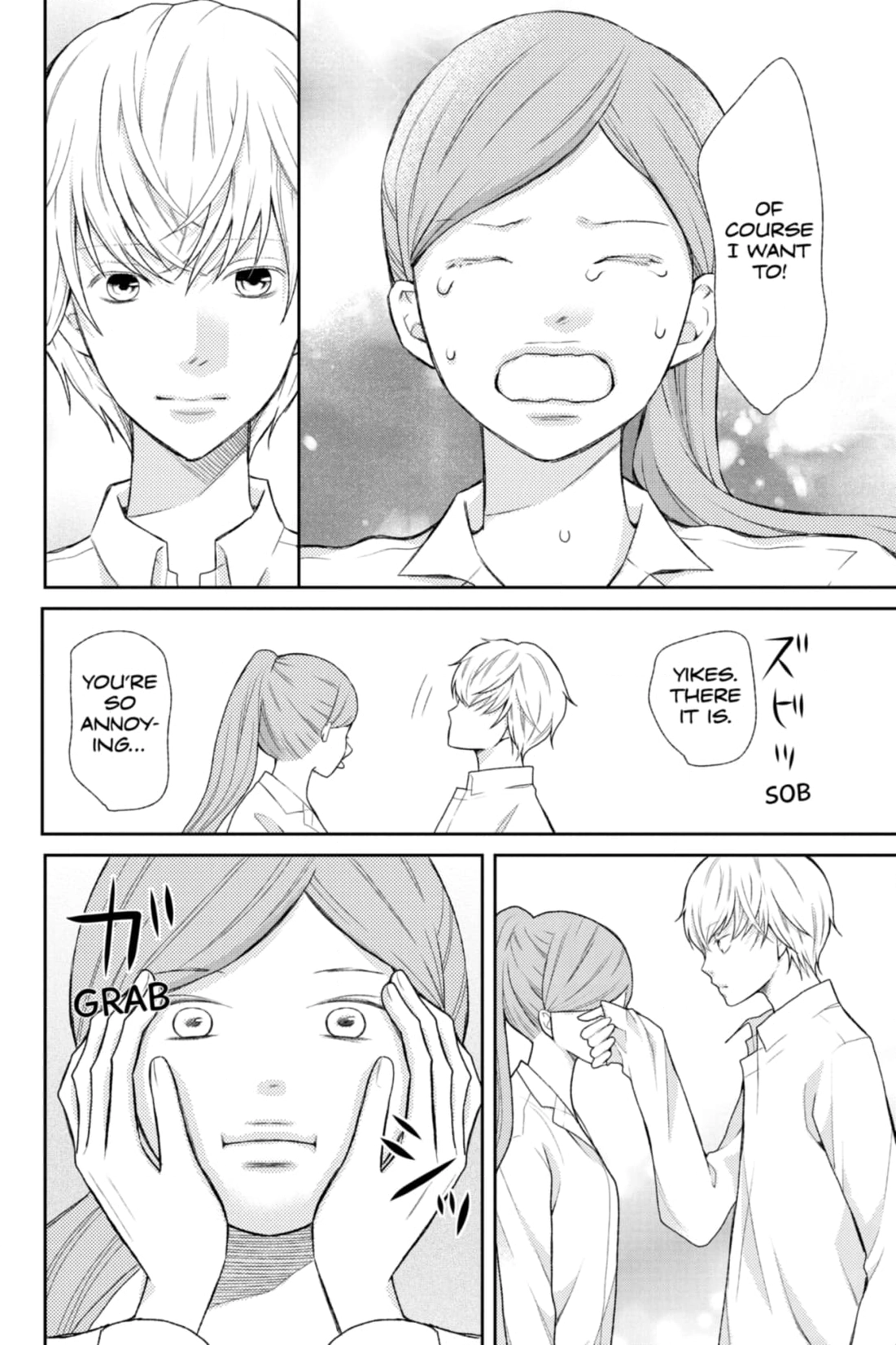 3D Kanojo Chapter 39 page 28 - 