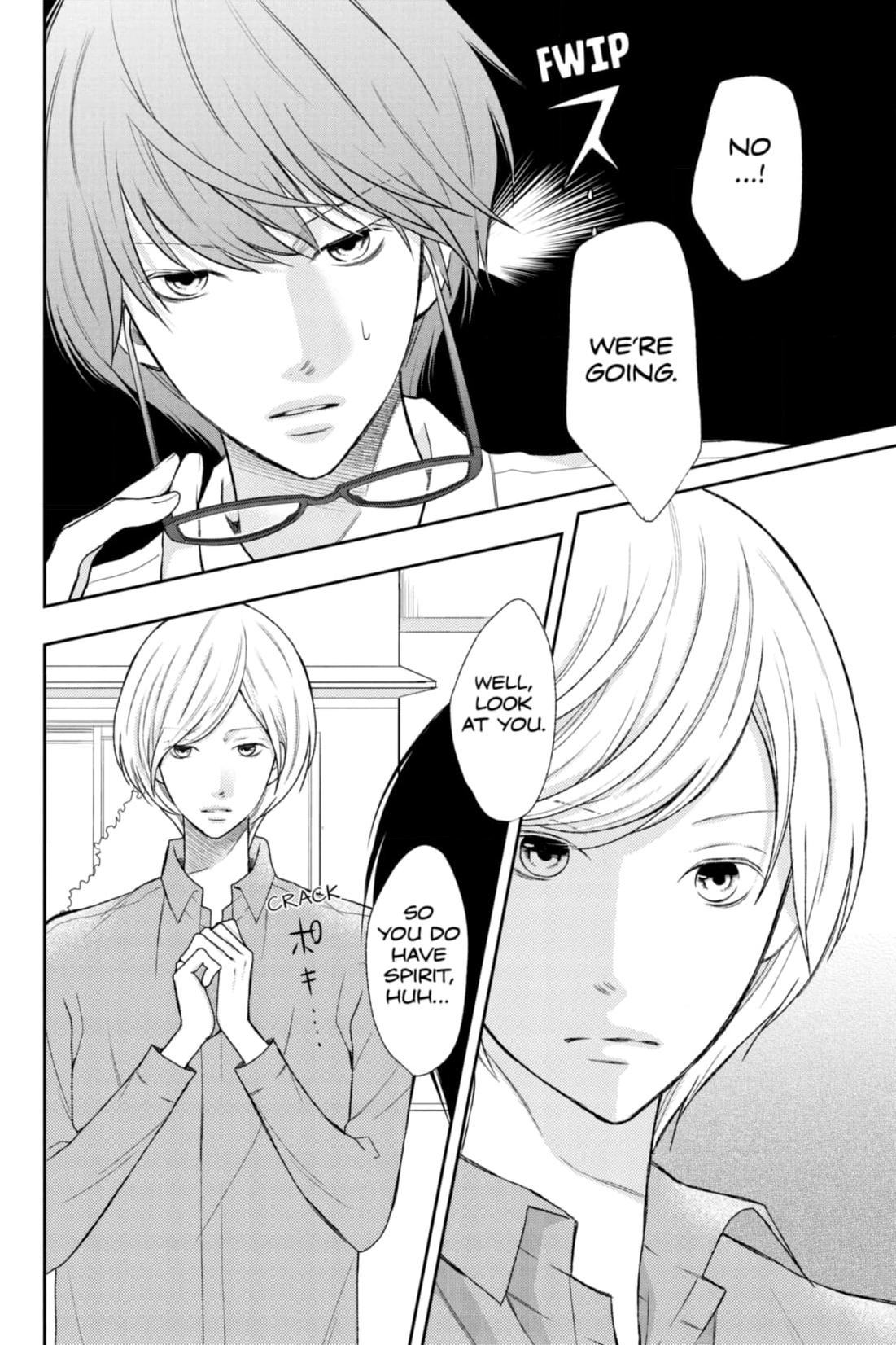 3D Kanojo Chapter 39 page 4 - 