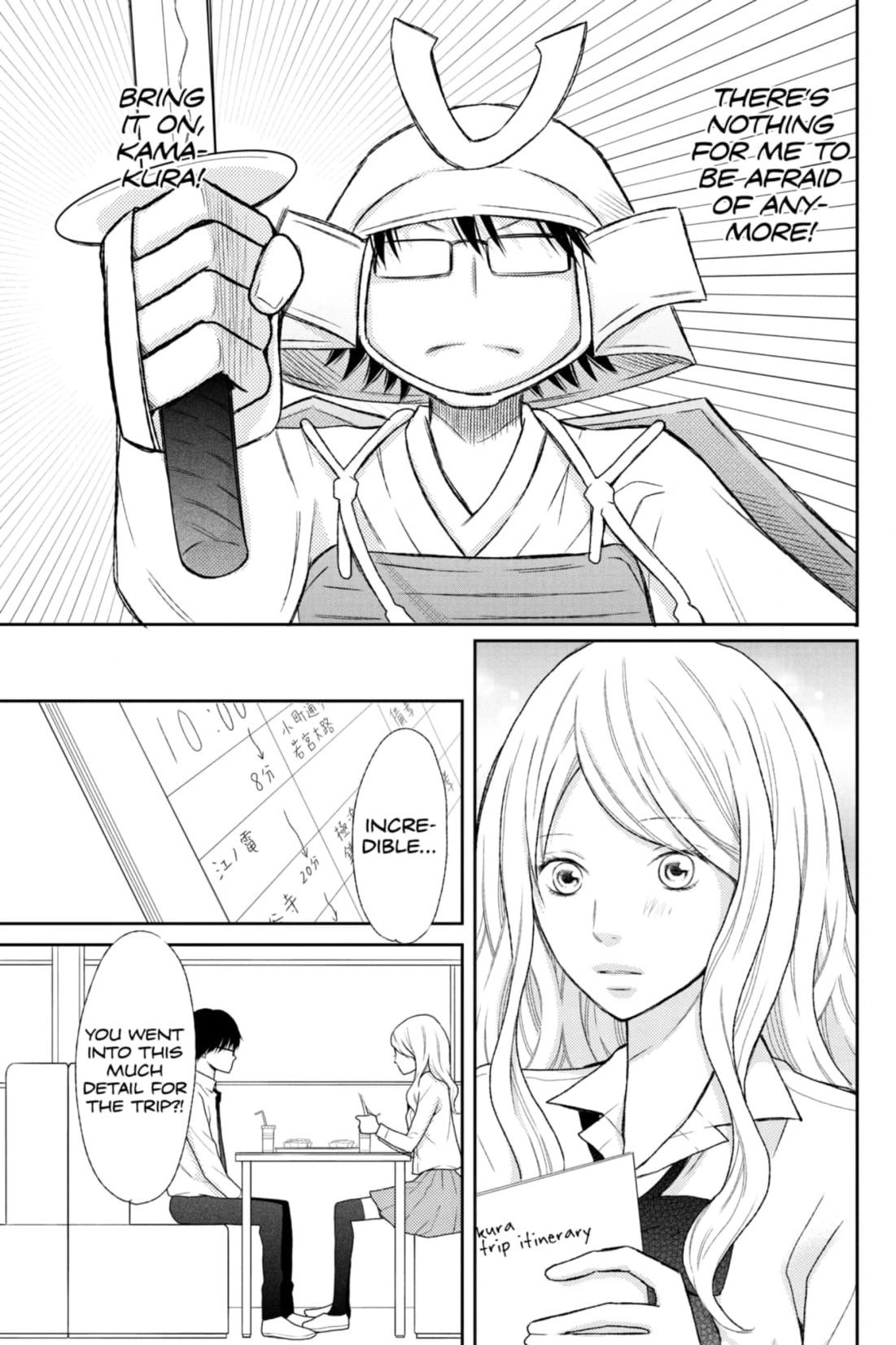 3D Kanojo Chapter 39 page 33 - 