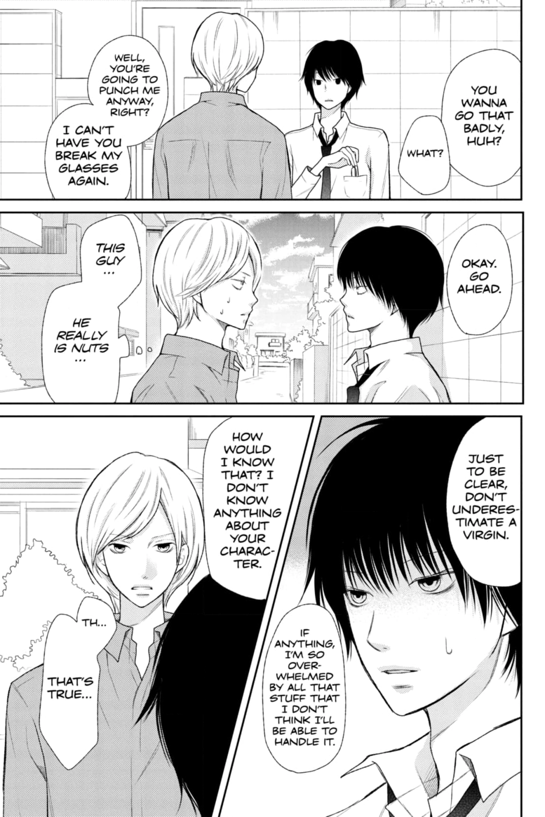 3D Kanojo Chapter 39 page 5 - 