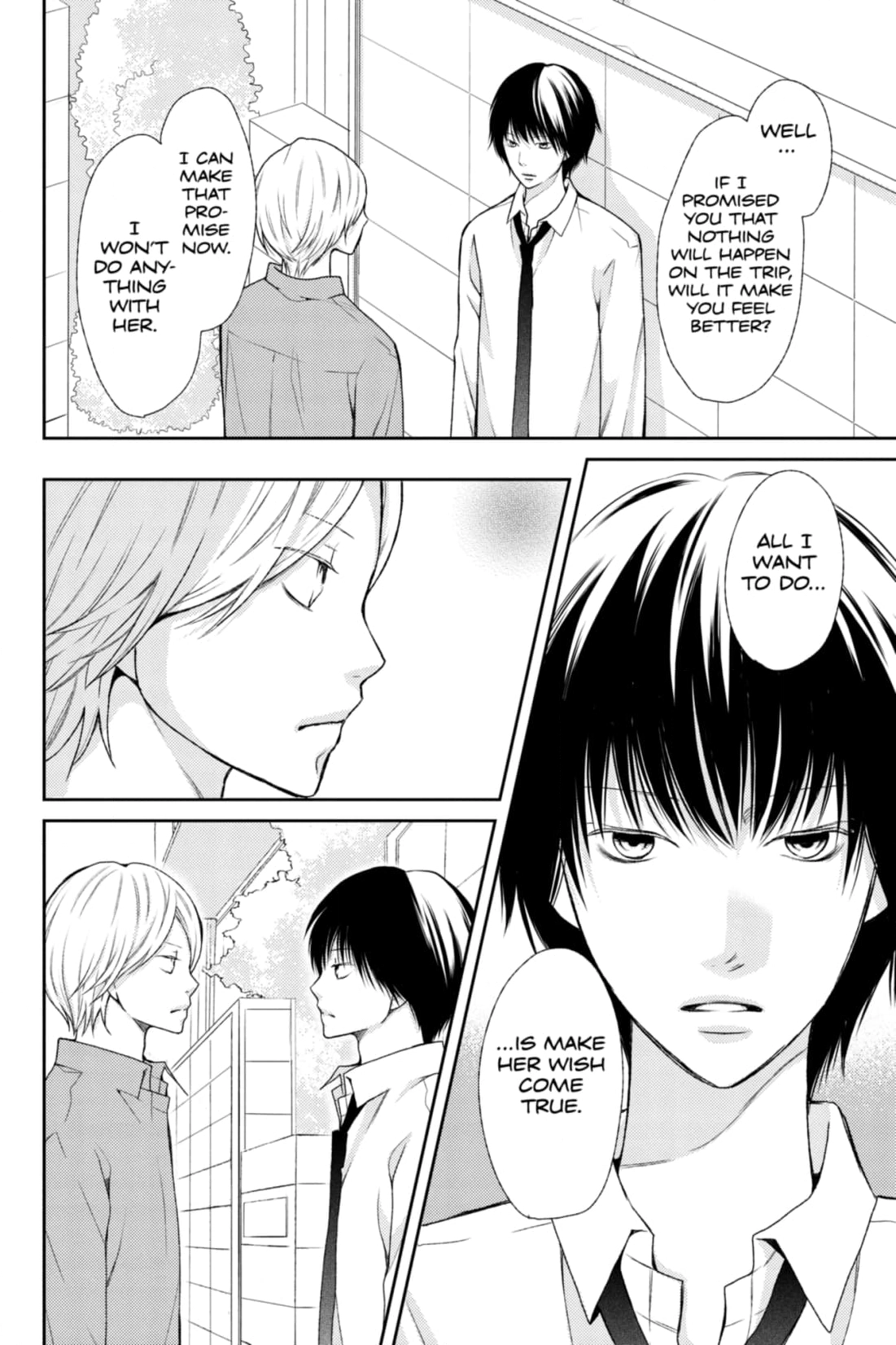 3D Kanojo Chapter 39 page 6 - 