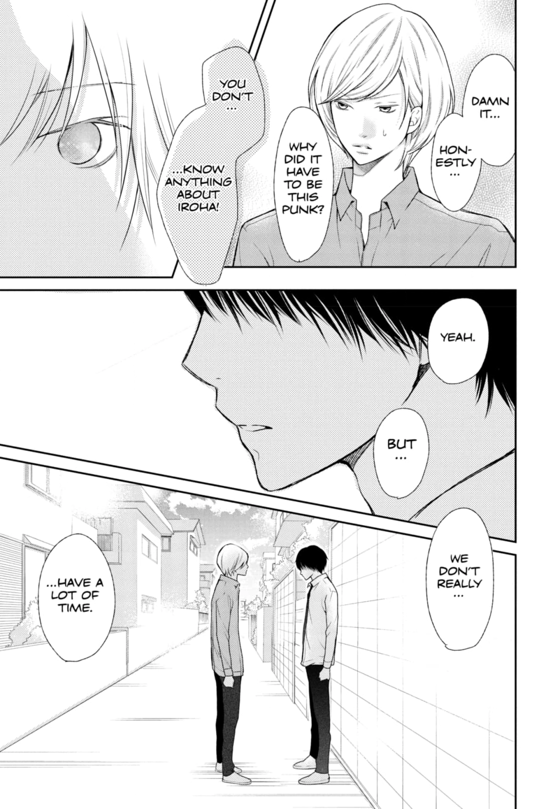 3D Kanojo Chapter 39 page 7 - 