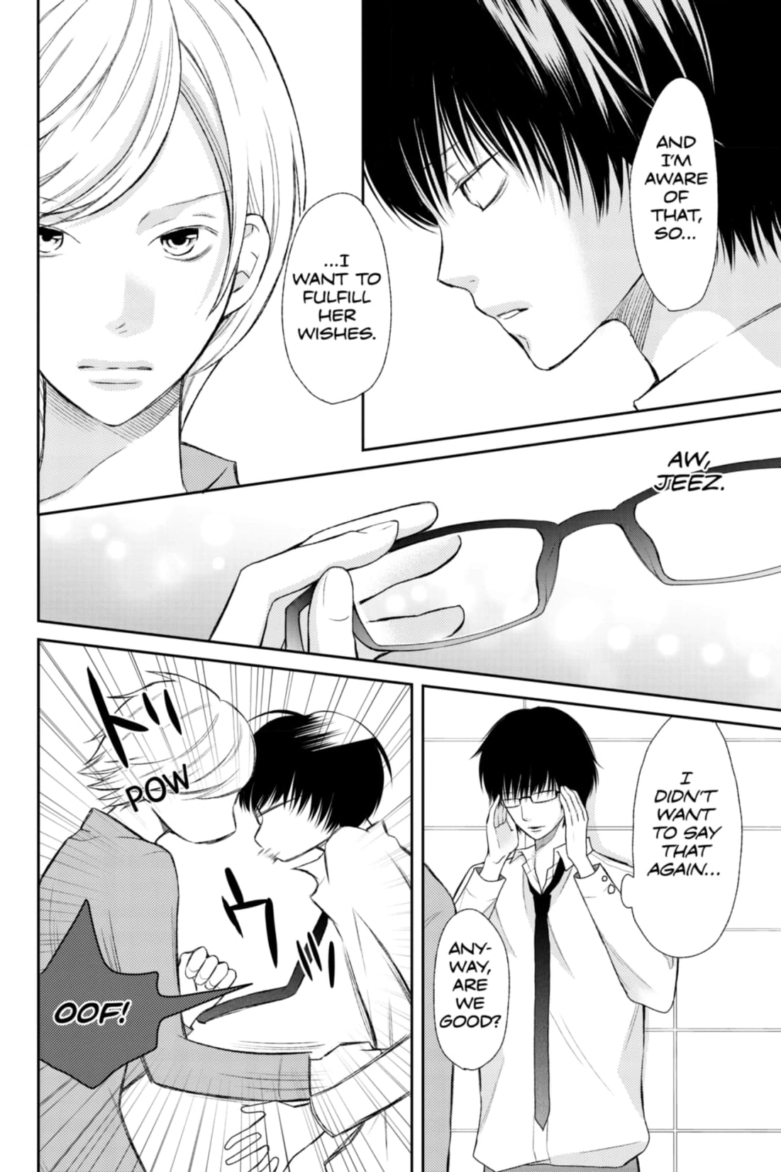 3D Kanojo Chapter 39 page 8 - 