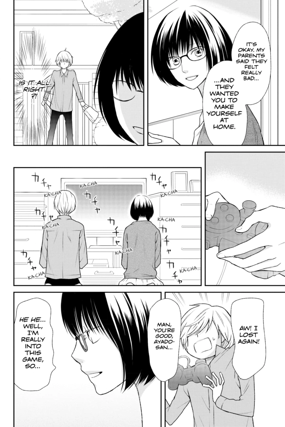 3D Kanojo Chapter 40 page 14 - 