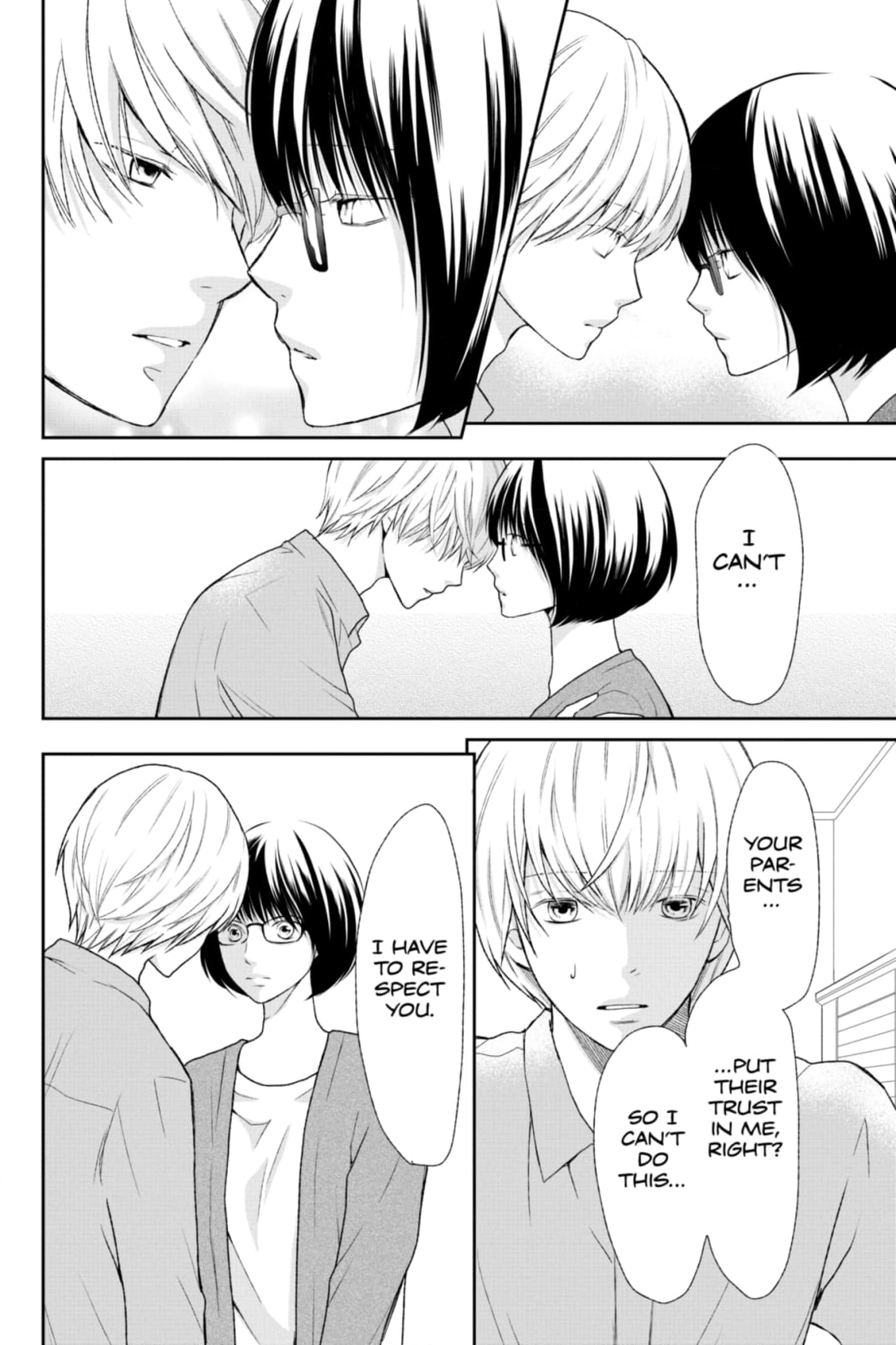 3D Kanojo Chapter 40 page 16 - 