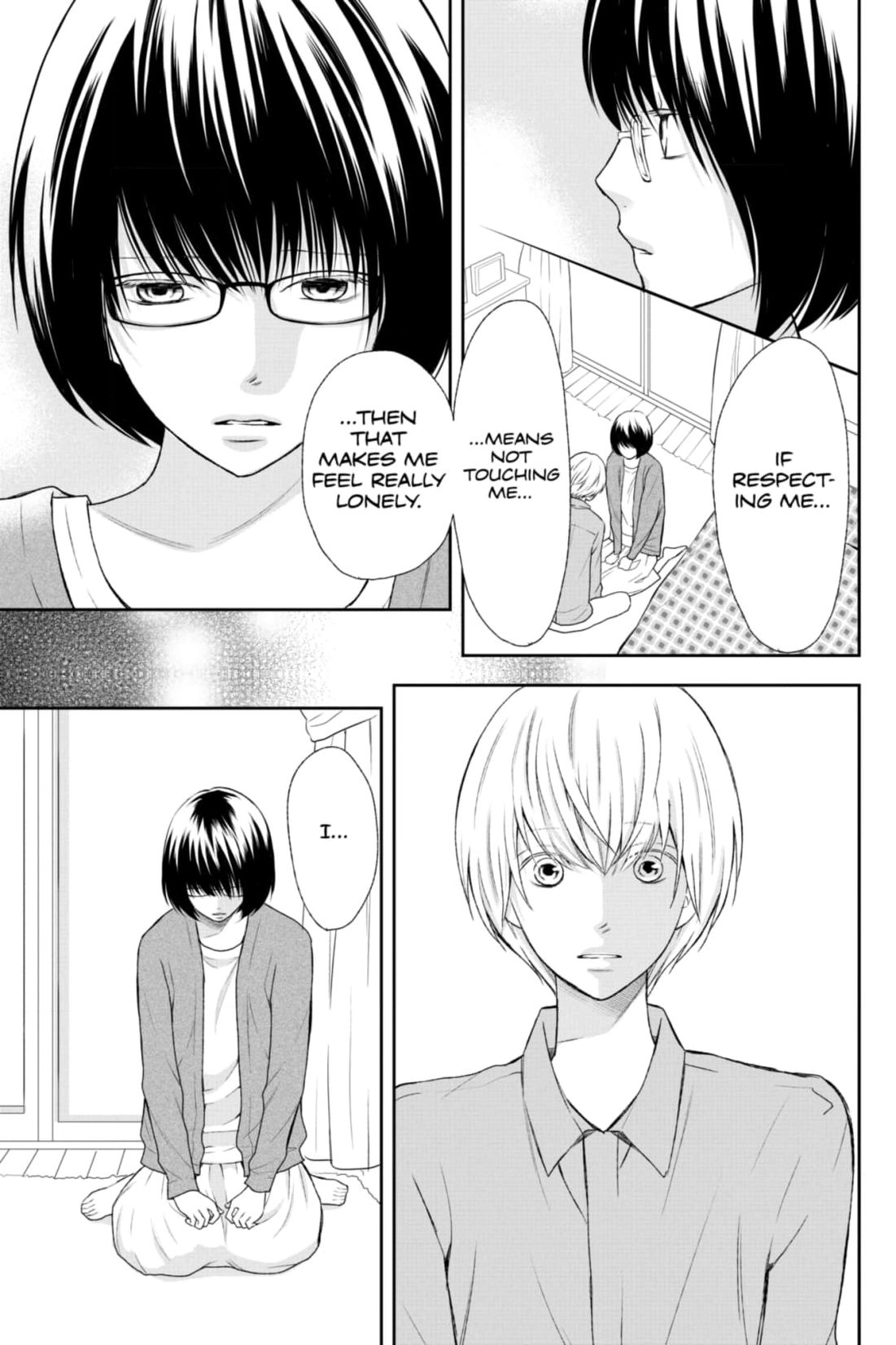 3D Kanojo Chapter 40 page 17 - 