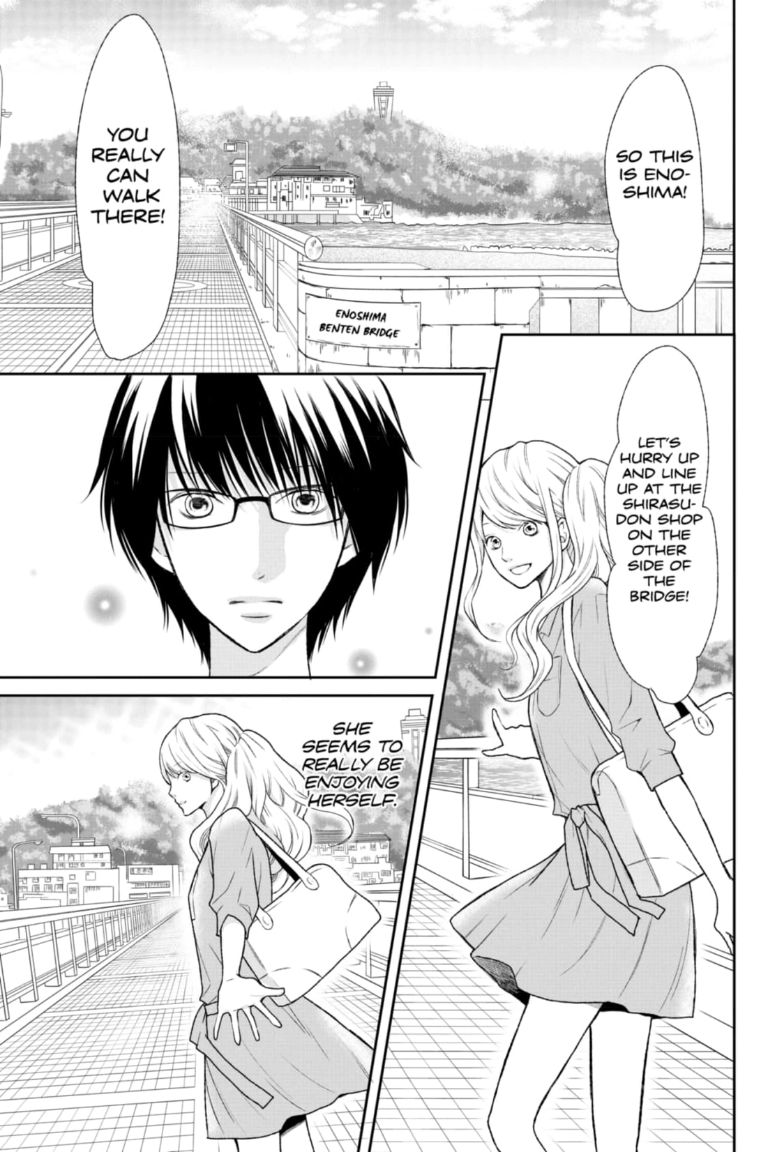 3D Kanojo Chapter 40 page 3 - 