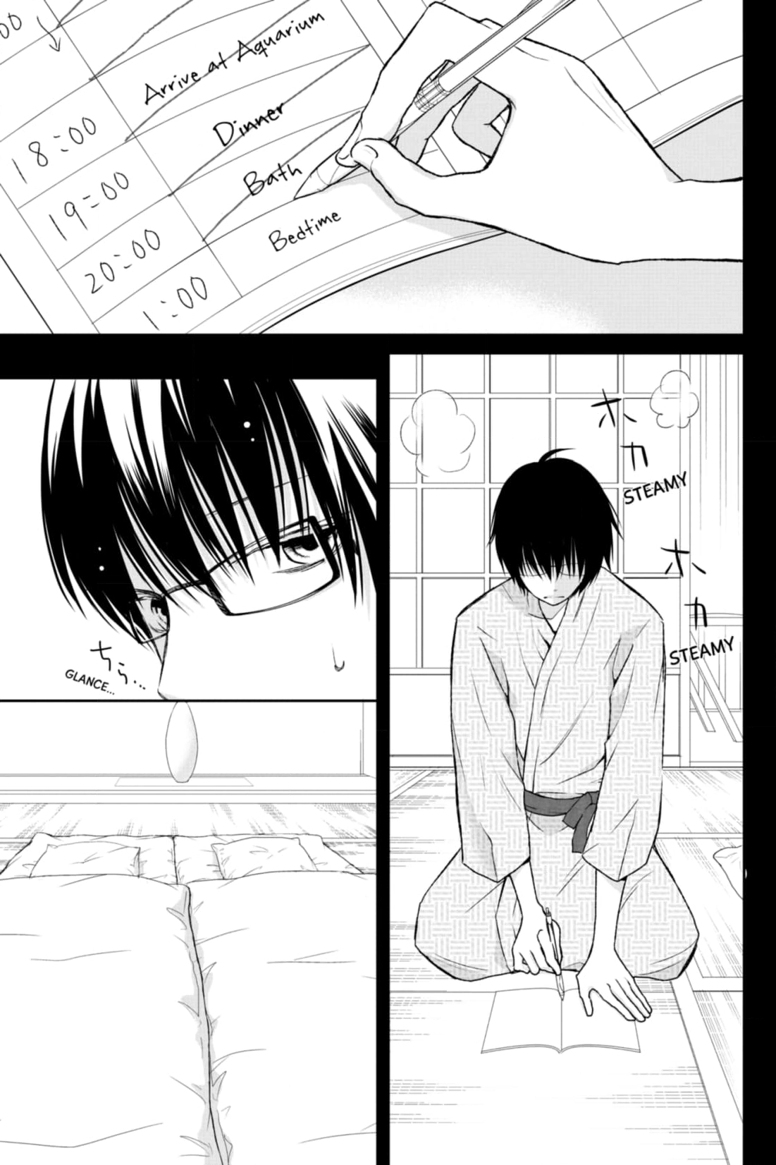 3D Kanojo Chapter 40 page 21 - 