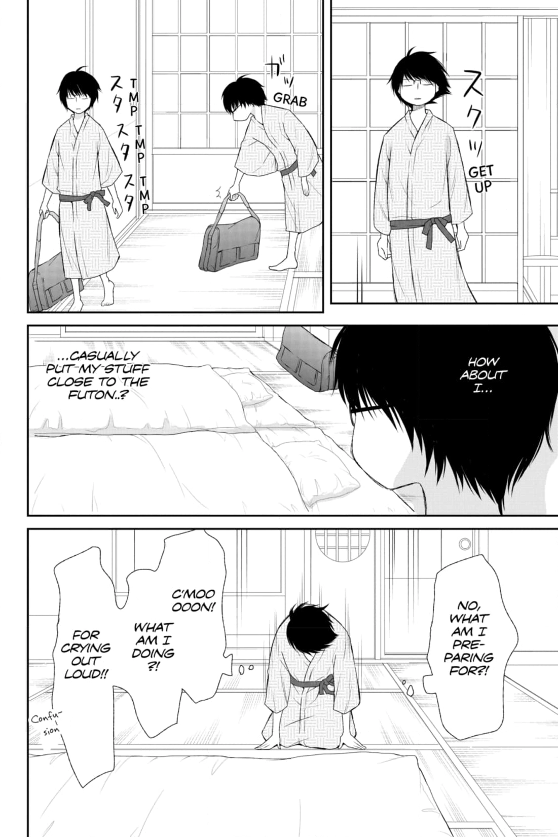 3D Kanojo Chapter 40 page 22 - 