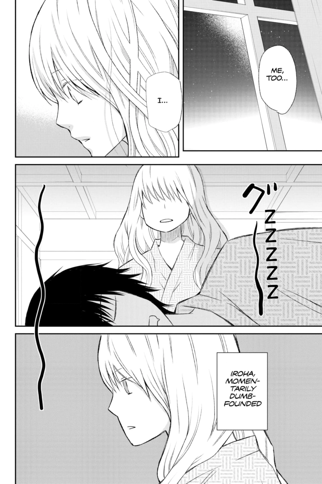 3D Kanojo Chapter 40 page 34 - 