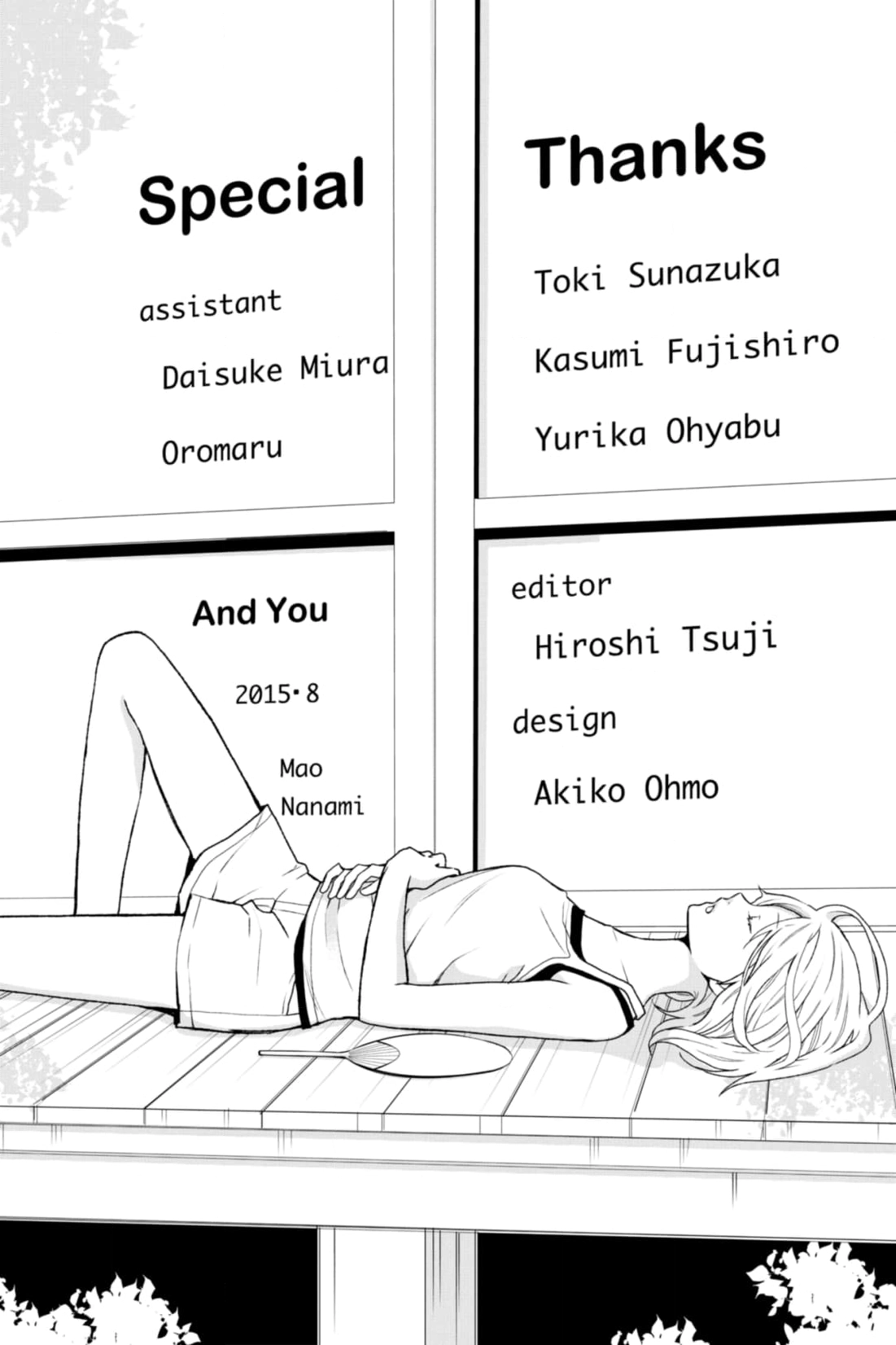 3D Kanojo Chapter 40 page 40 - 
