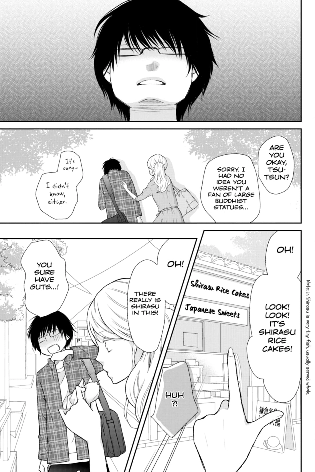 3D Kanojo Chapter 40 page 9 - 
