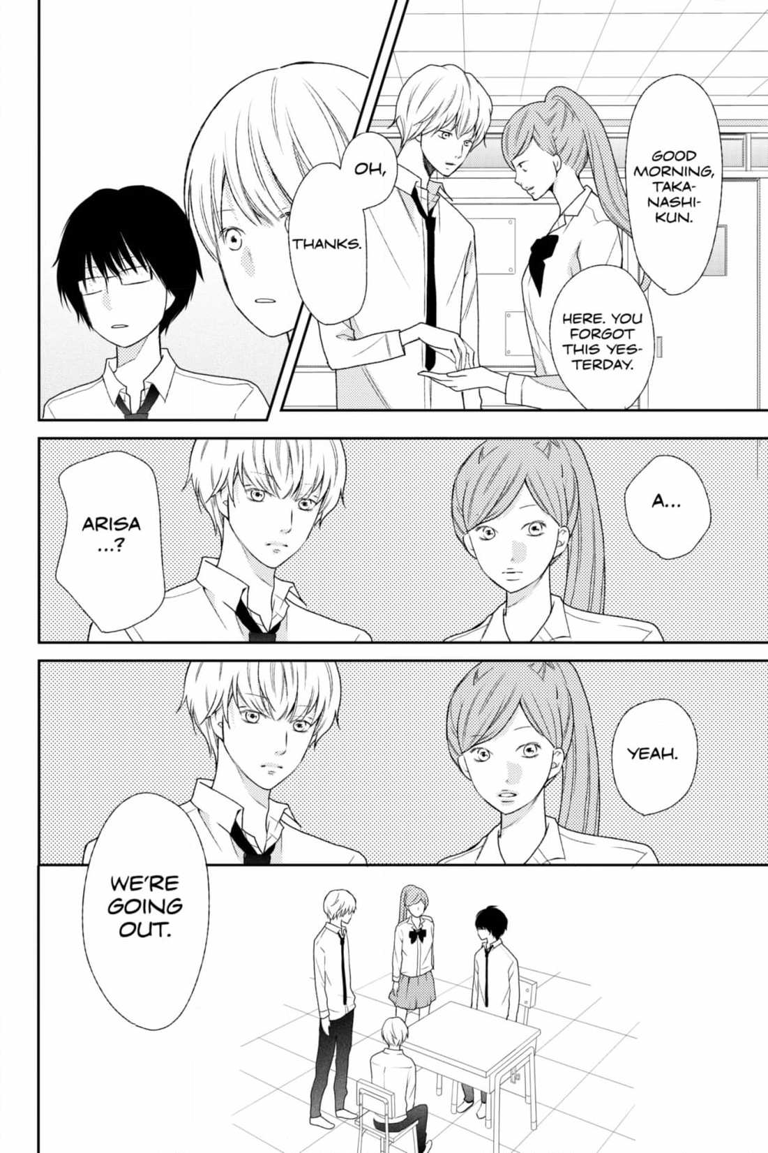 3D Kanojo Chapter 41 page 13 - 