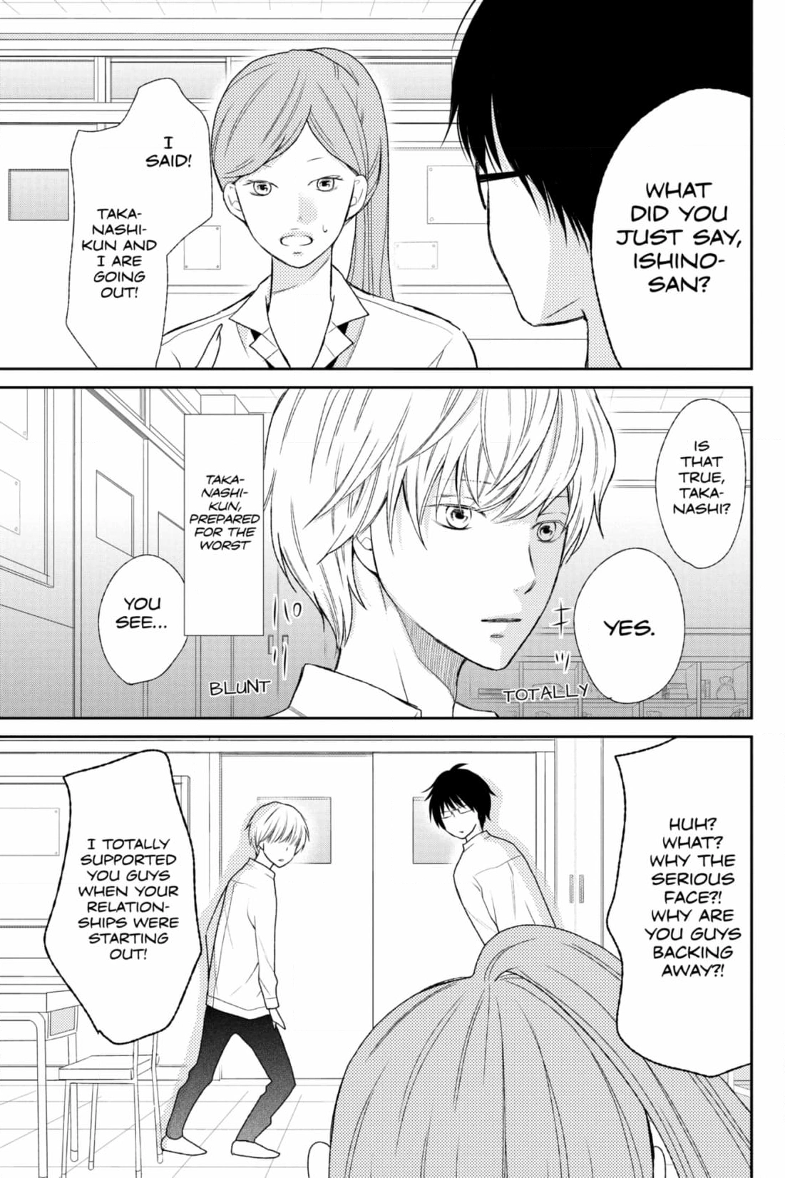 3D Kanojo Chapter 41 page 14 - 
