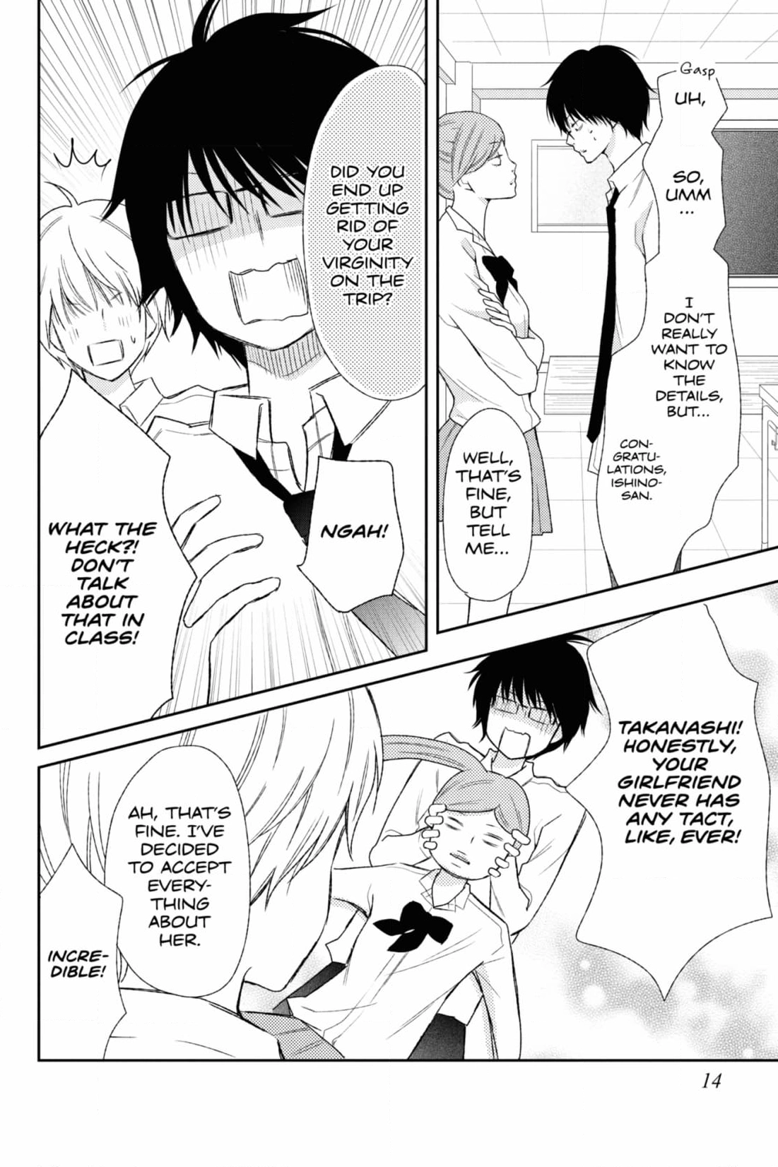 3D Kanojo Chapter 41 page 15 - 