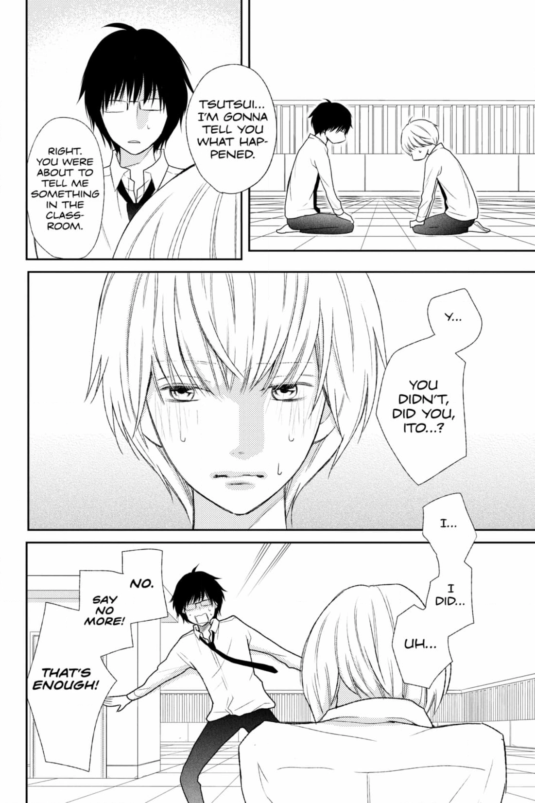 3D Kanojo Chapter 41 page 17 - 