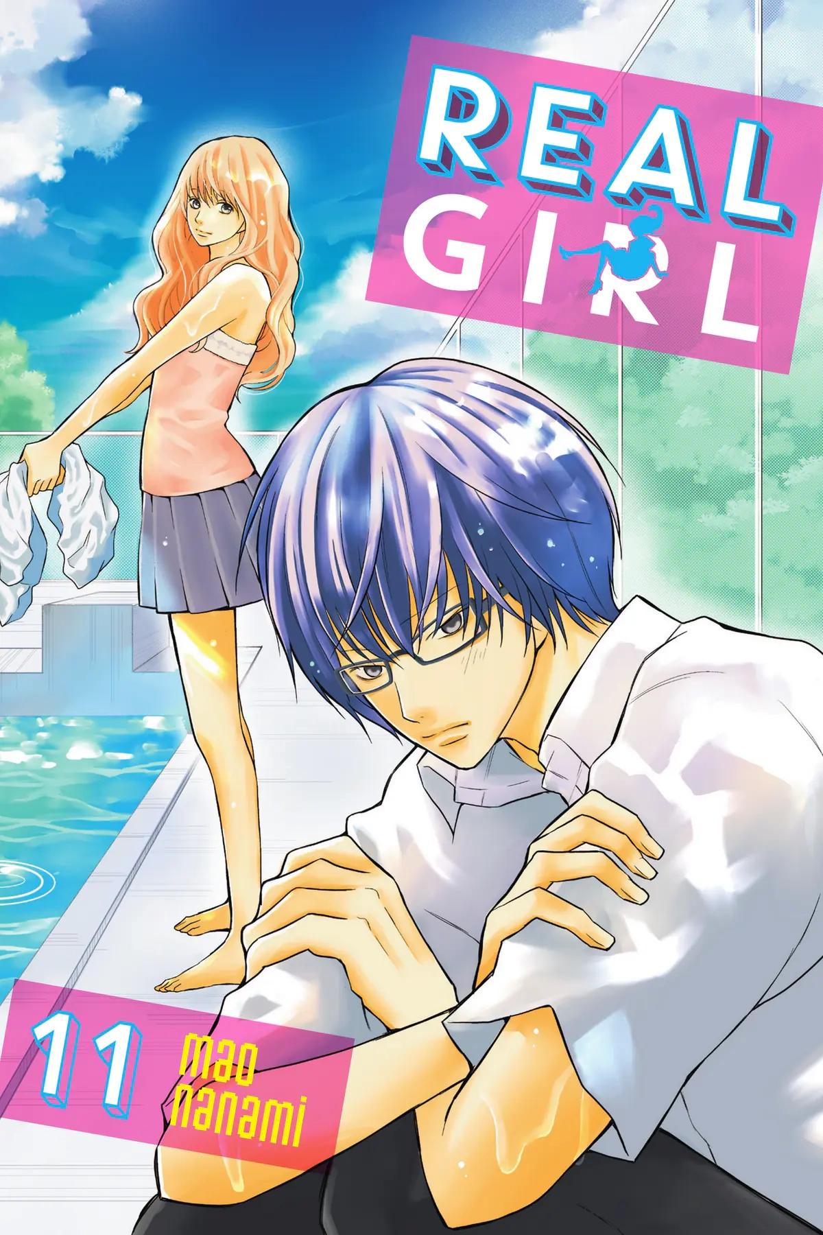 3D Kanojo Chapter 41 page 3 - 